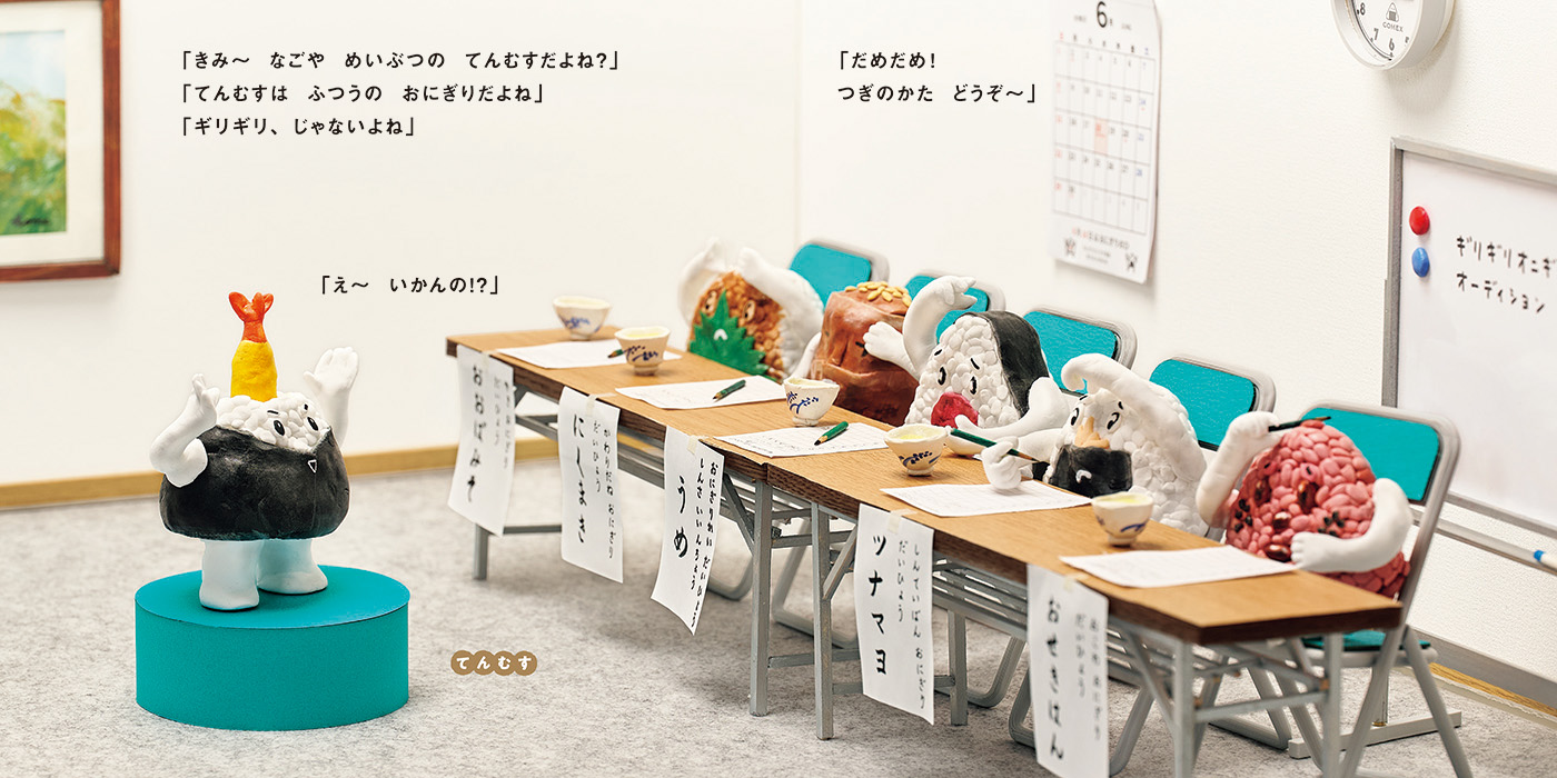 サムネイル画像4