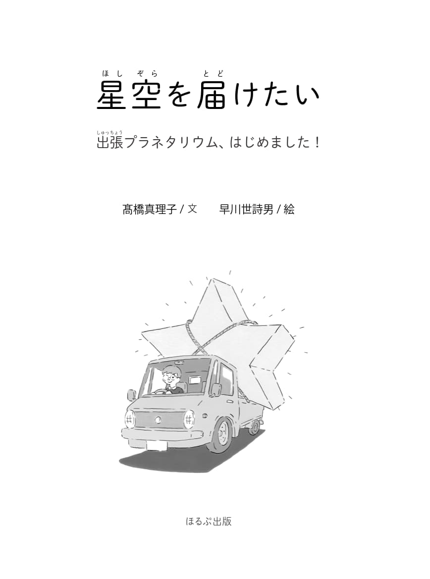 サムネイル画像1