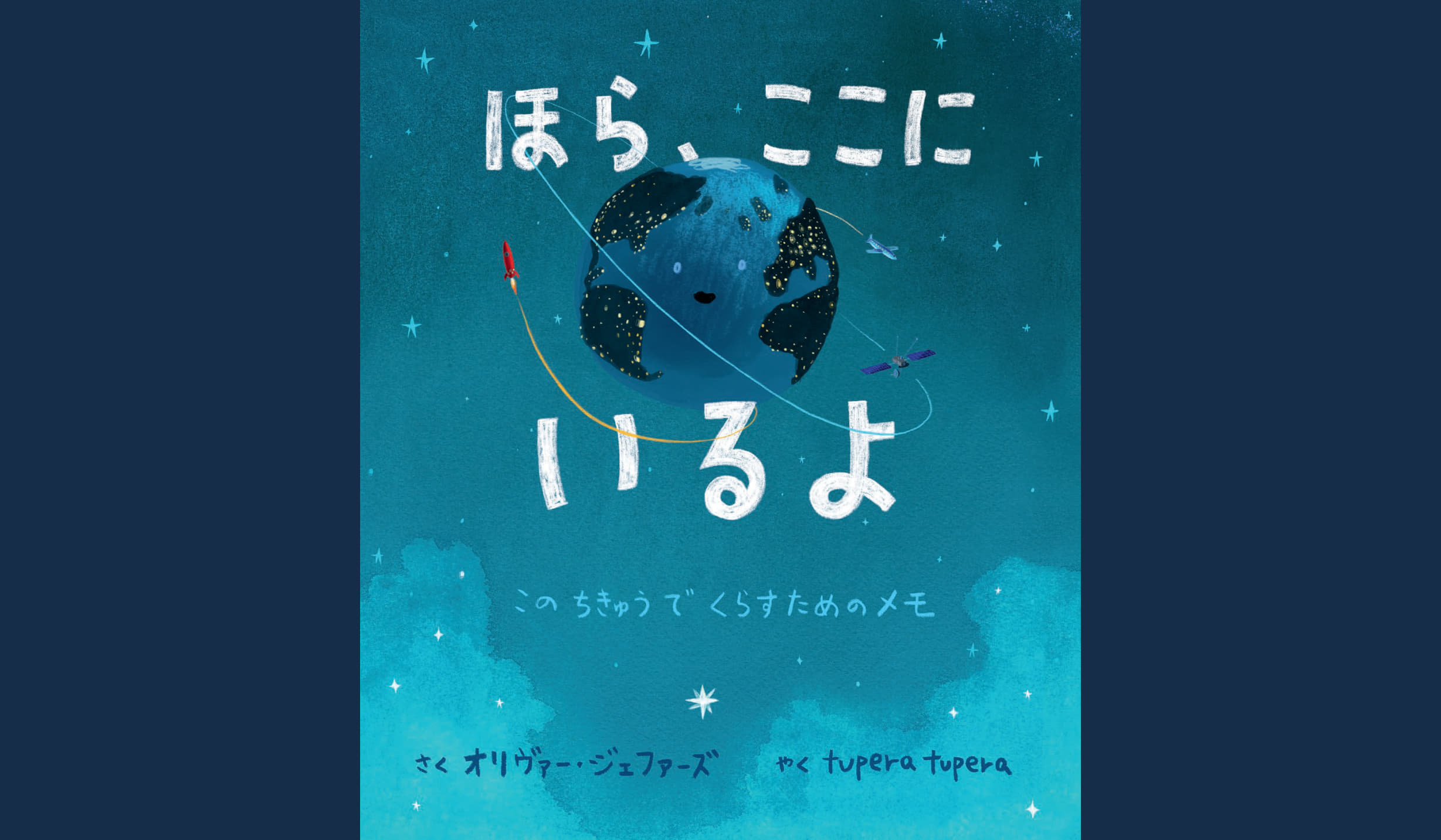 サムネイル画像1