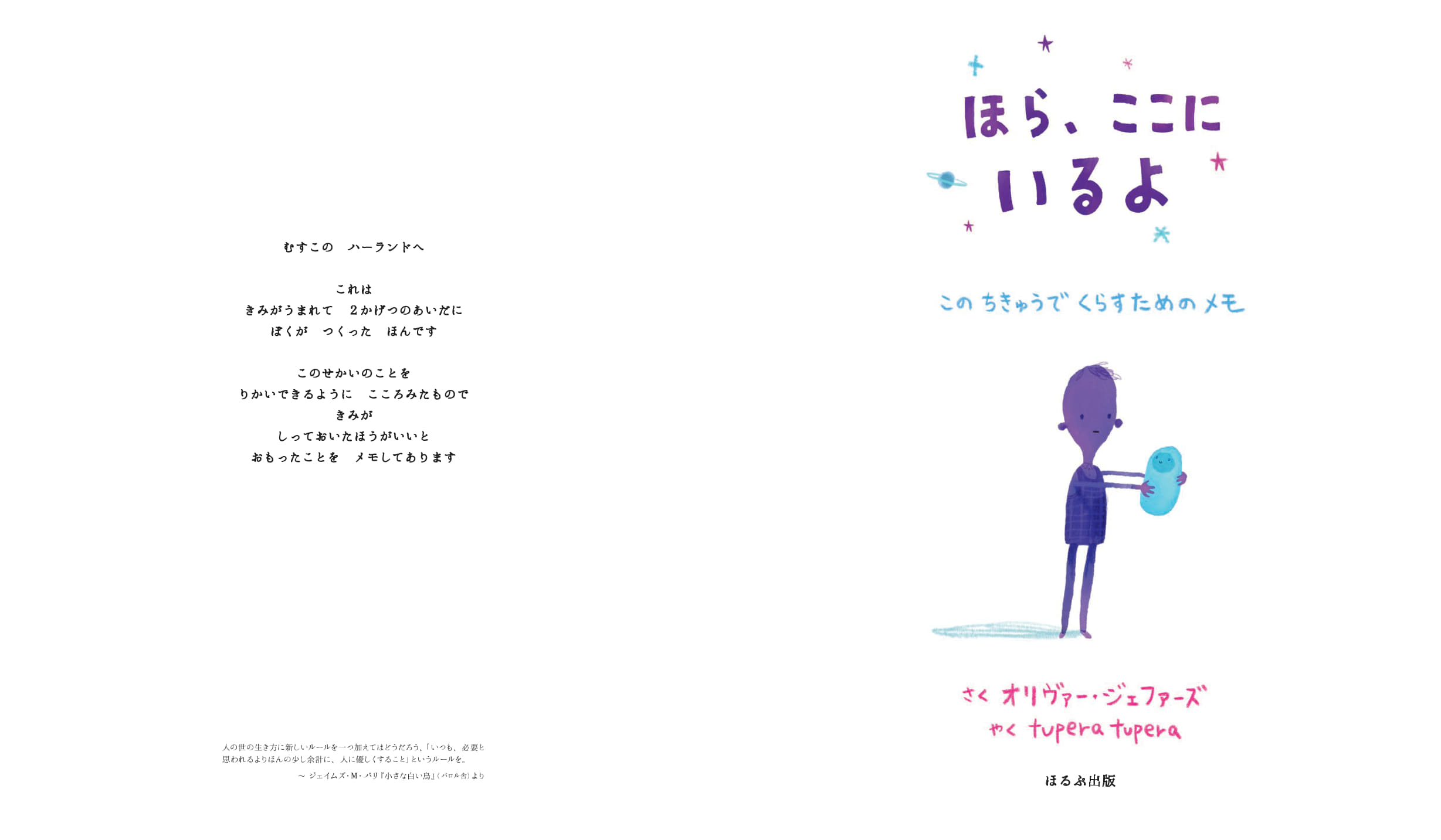 サムネイル画像3