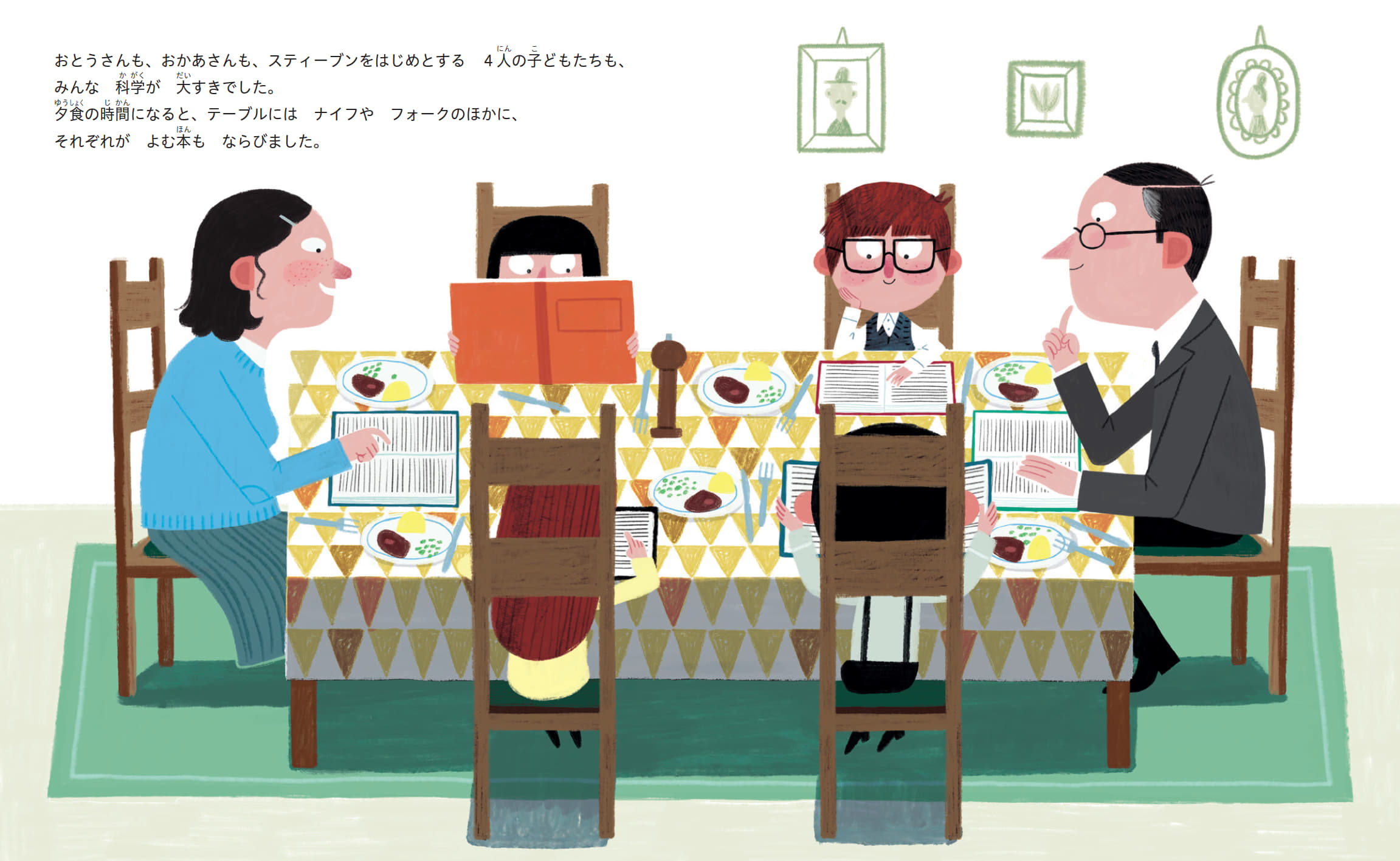 サムネイル画像3