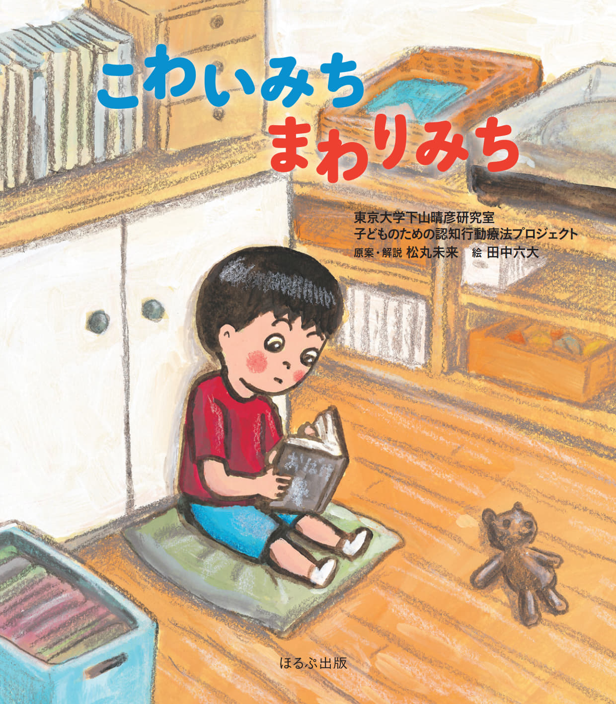 サムネイル画像1