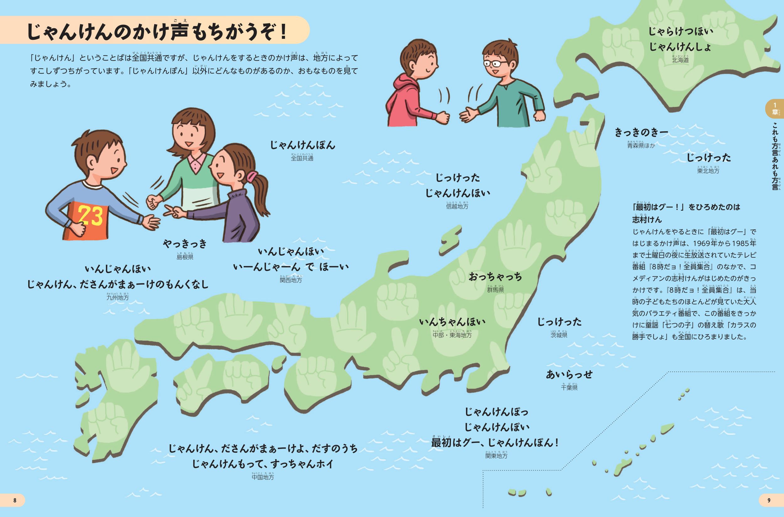 サムネイル画像5