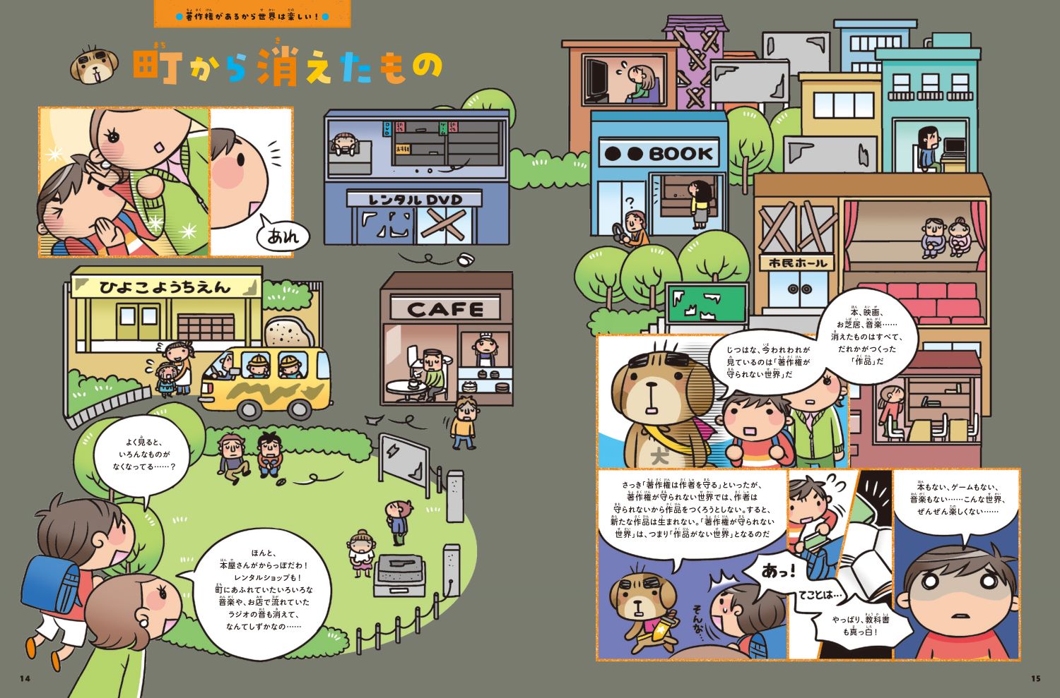 サムネイル画像3