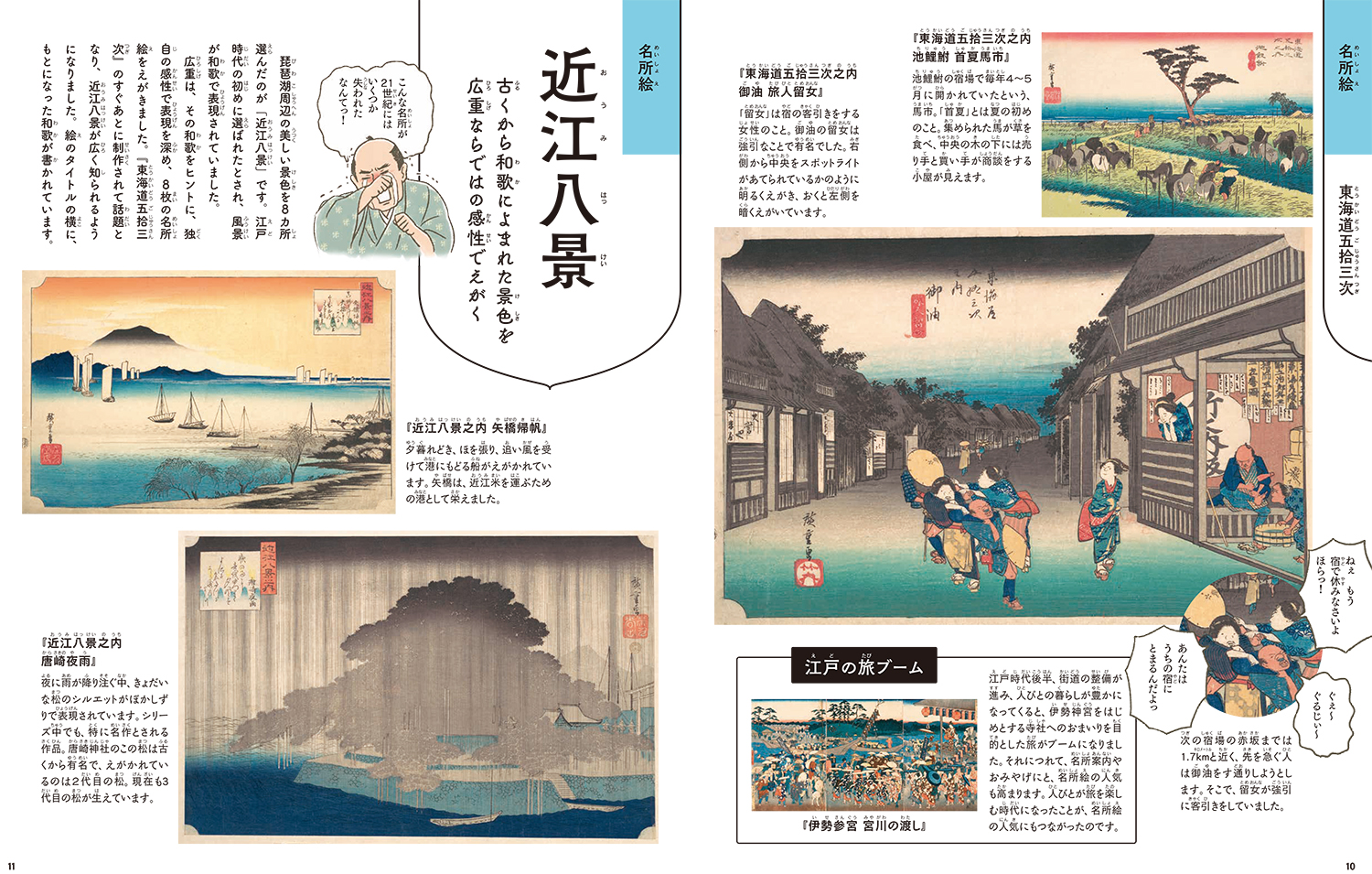 サムネイル画像4
