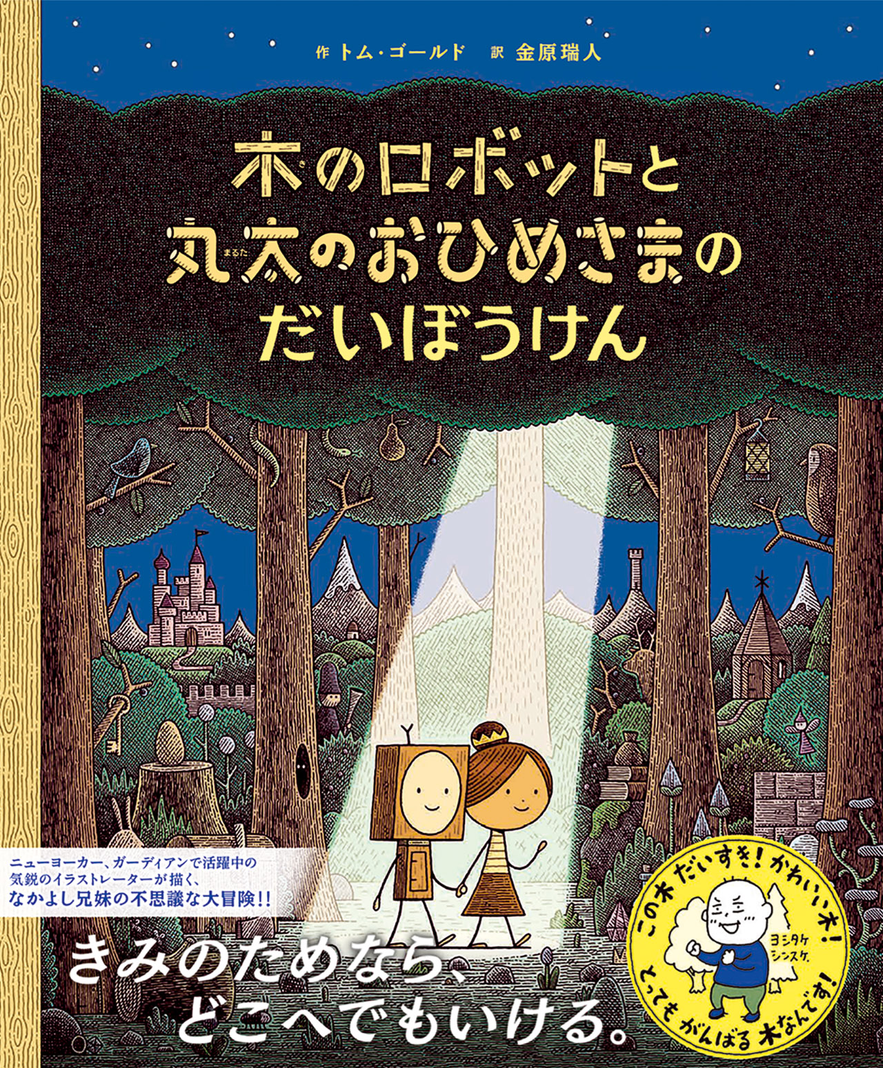 サムネイル画像1