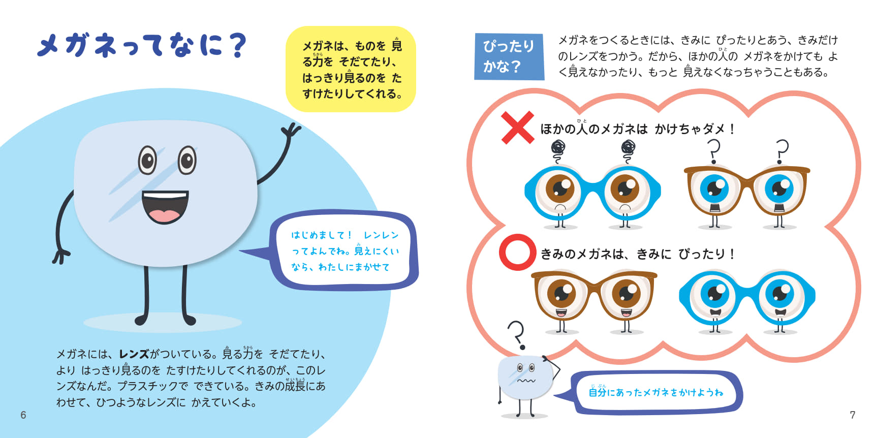 サムネイル画像4