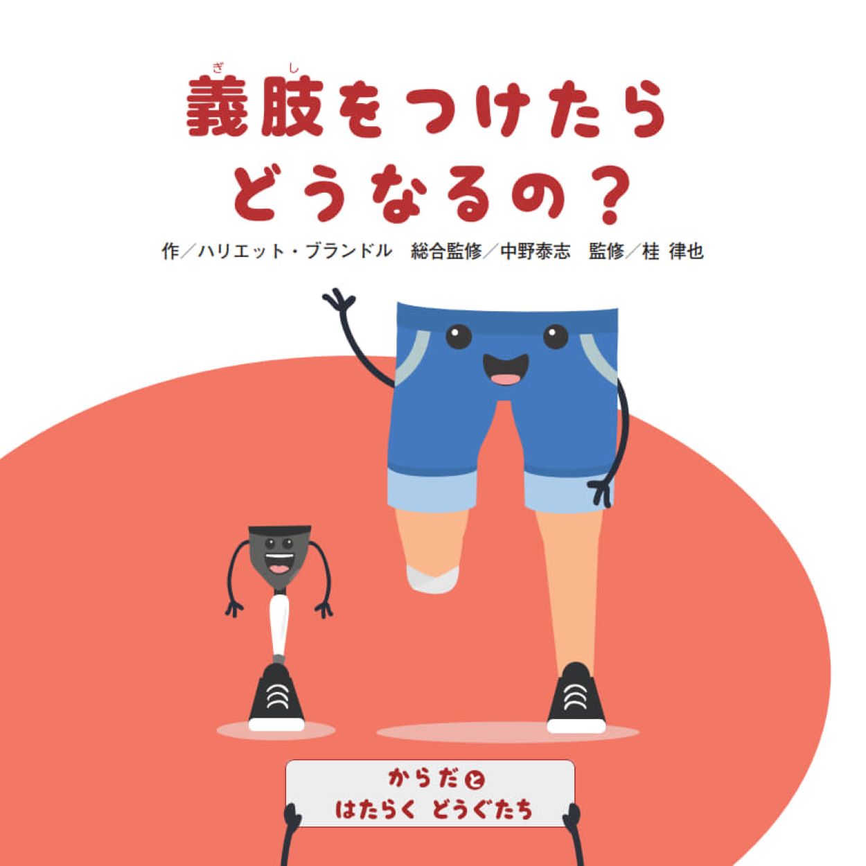 サムネイル画像1