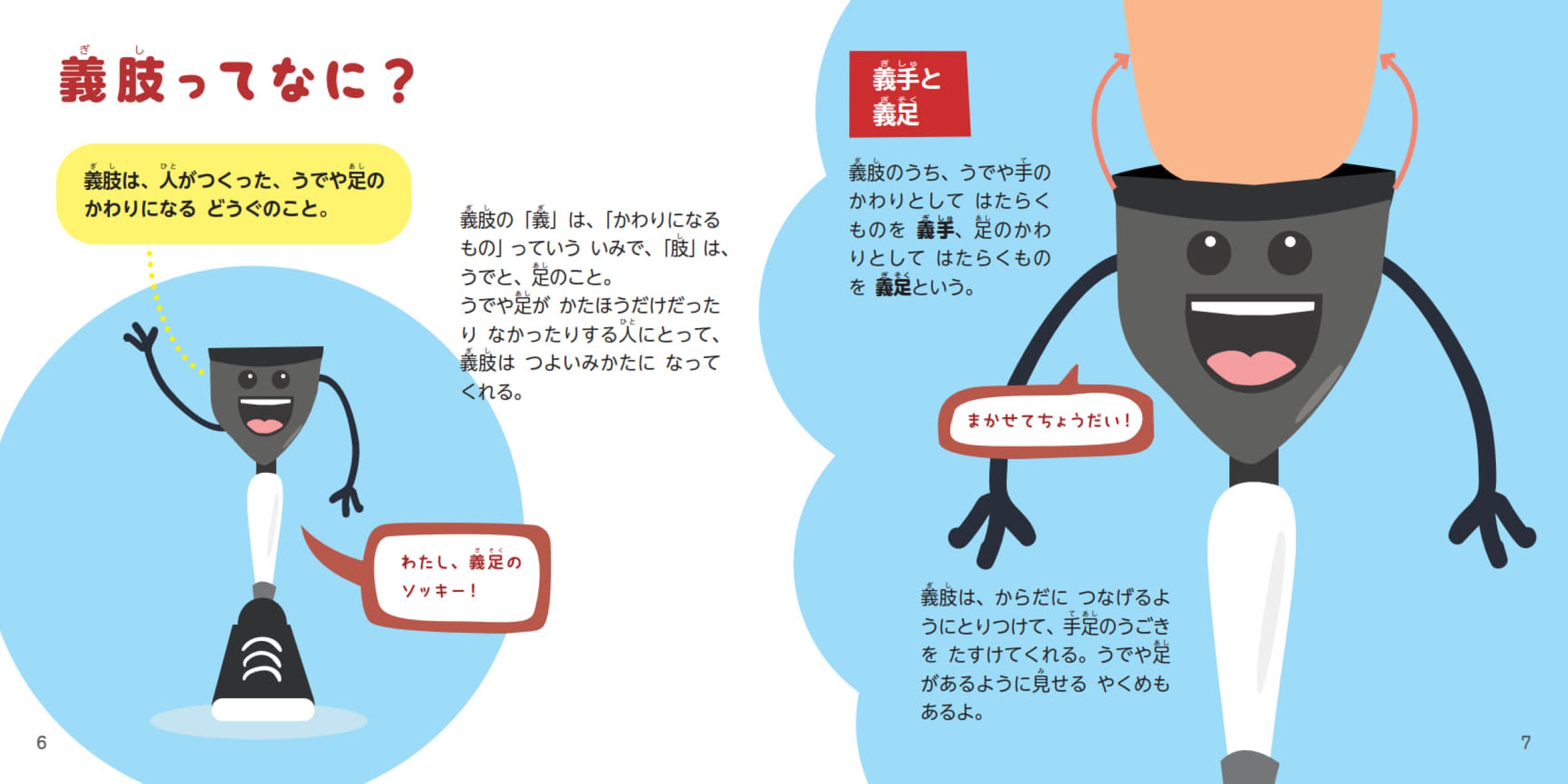 サムネイル画像4