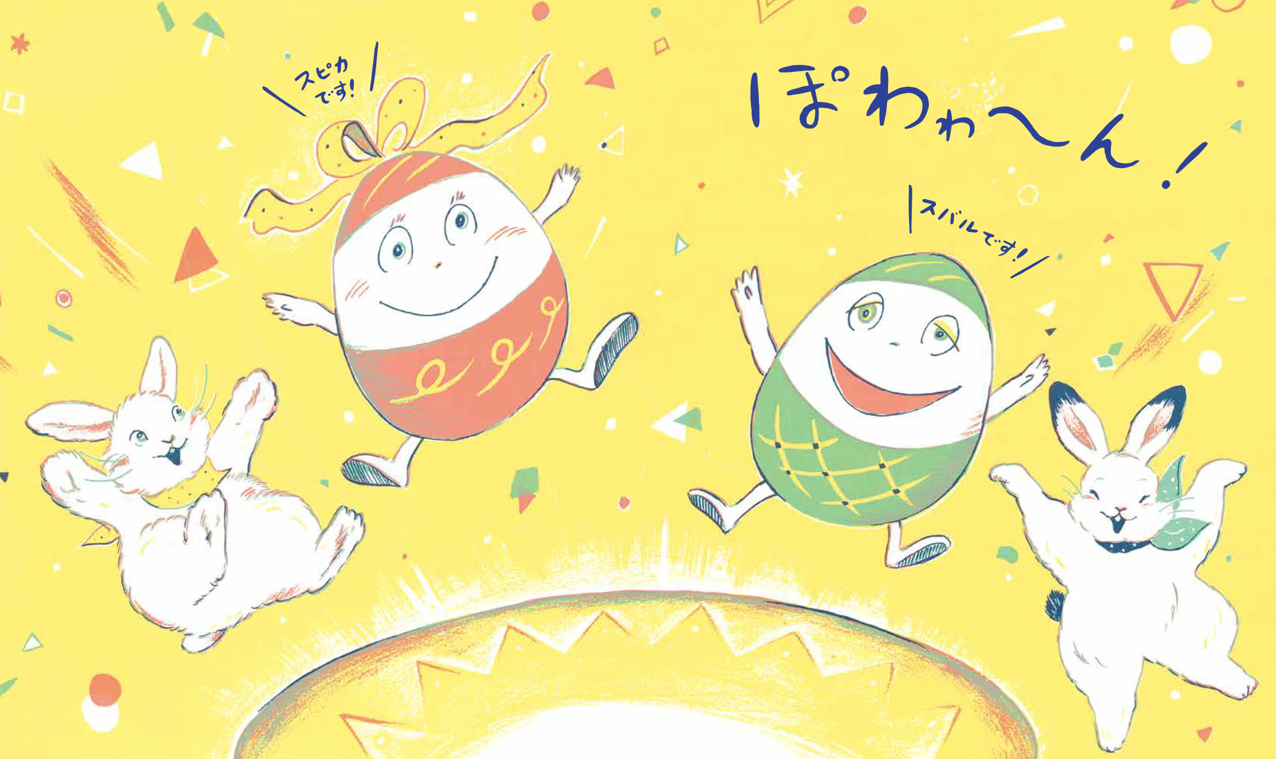 サムネイル画像5