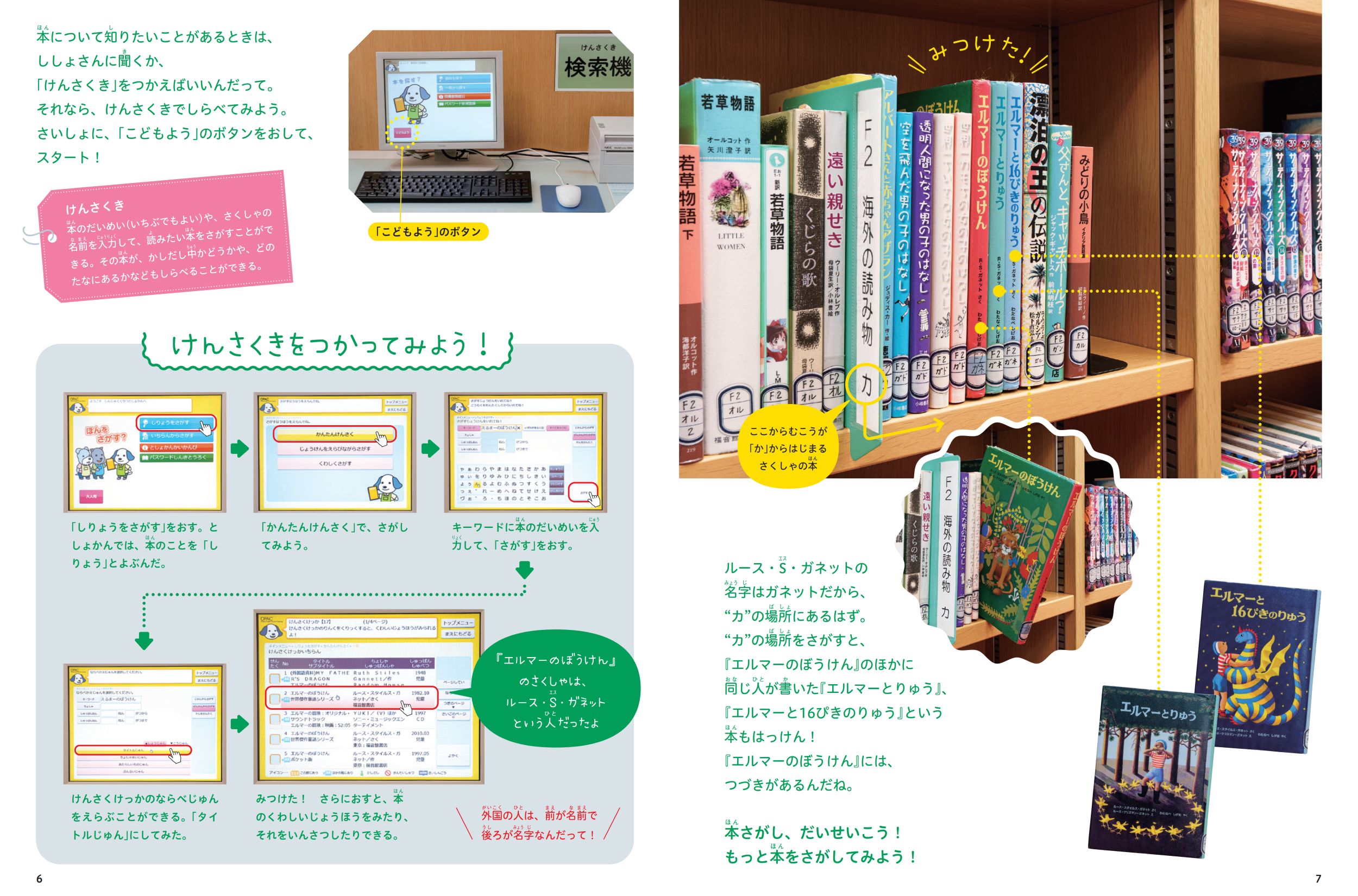 サムネイル画像4
