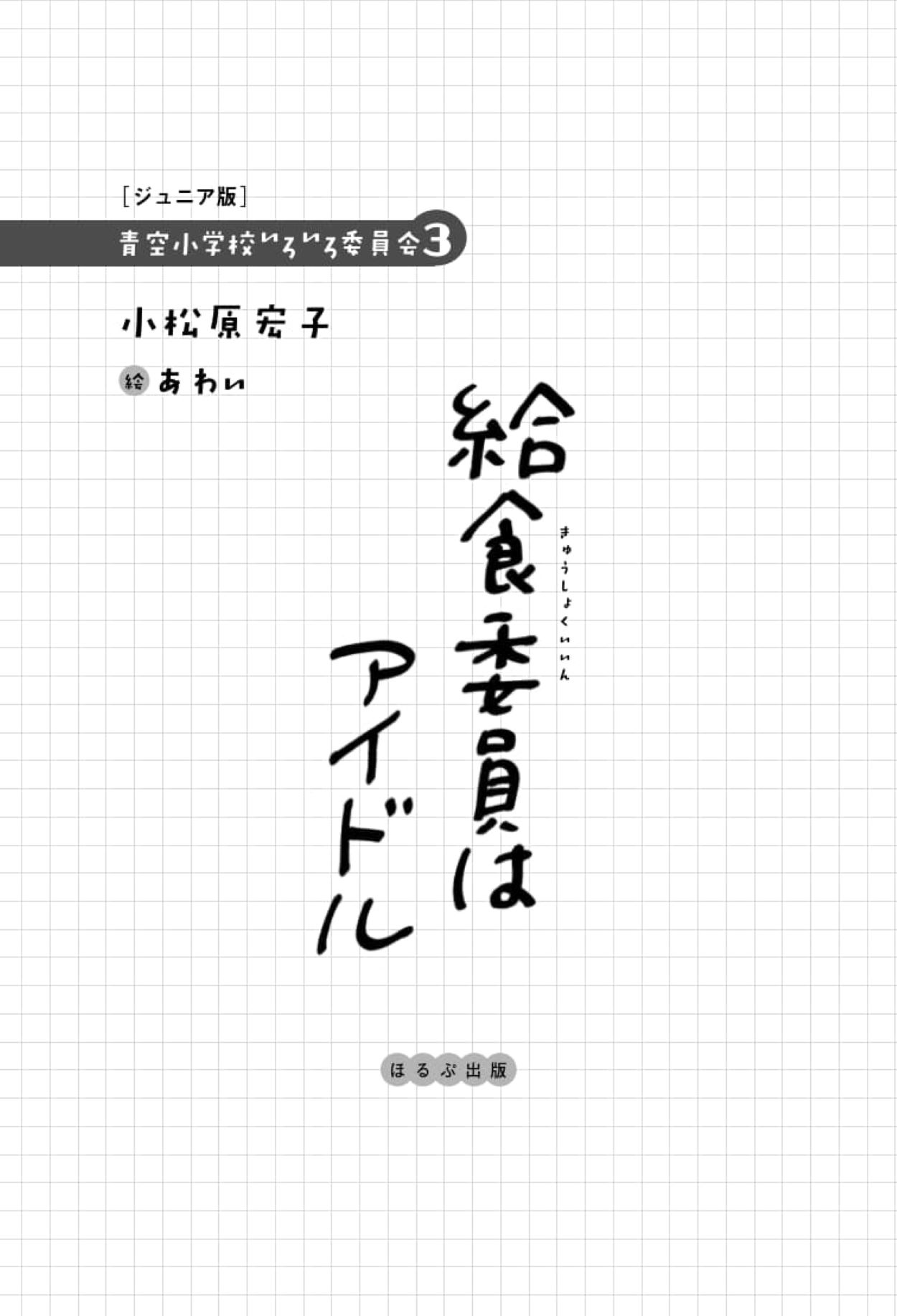 サムネイル画像1