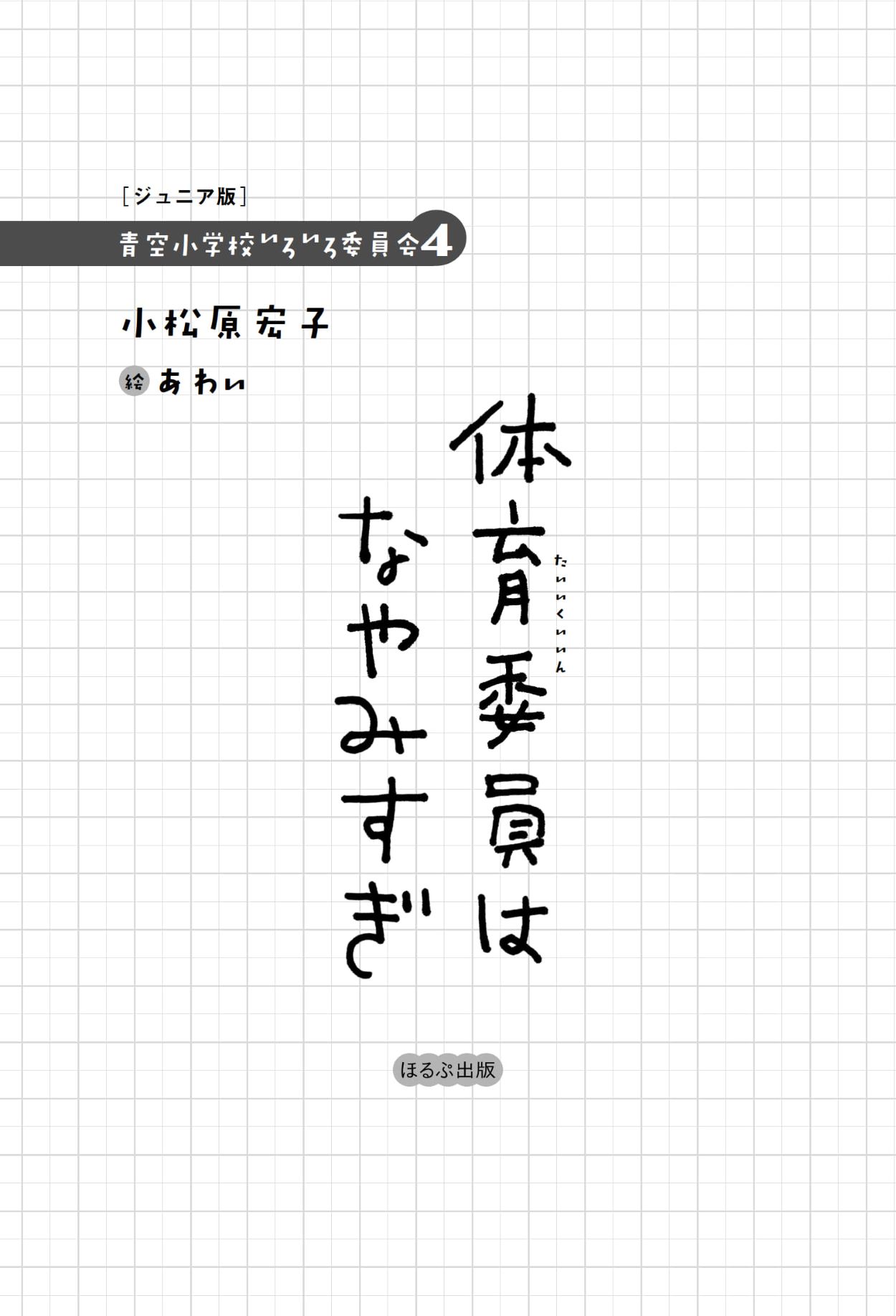 サムネイル画像1