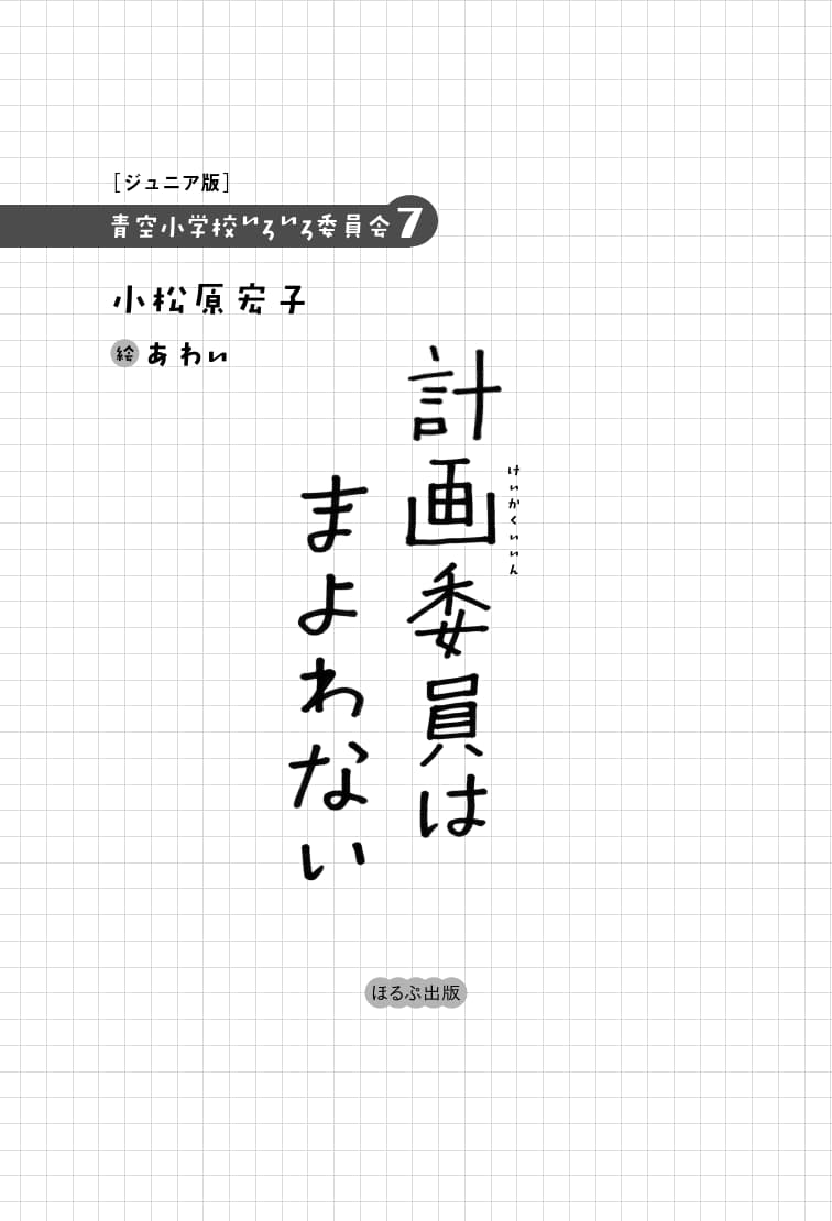 サムネイル画像1