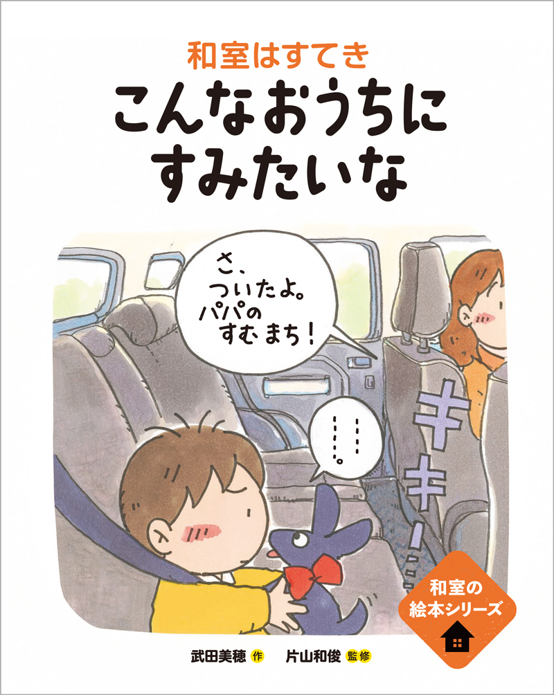 サムネイル画像1