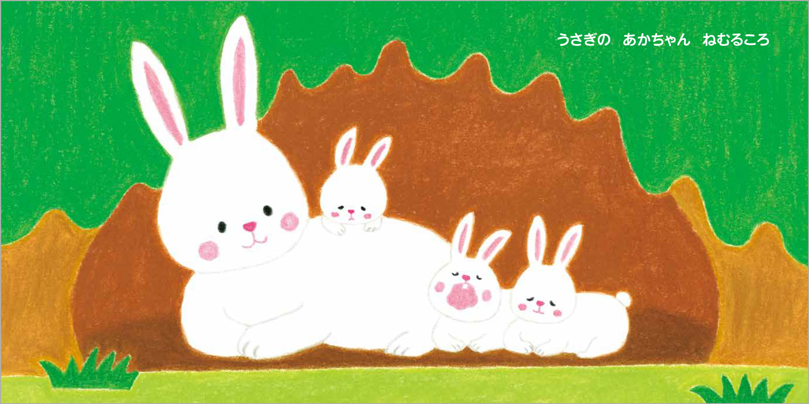 サムネイル画像2