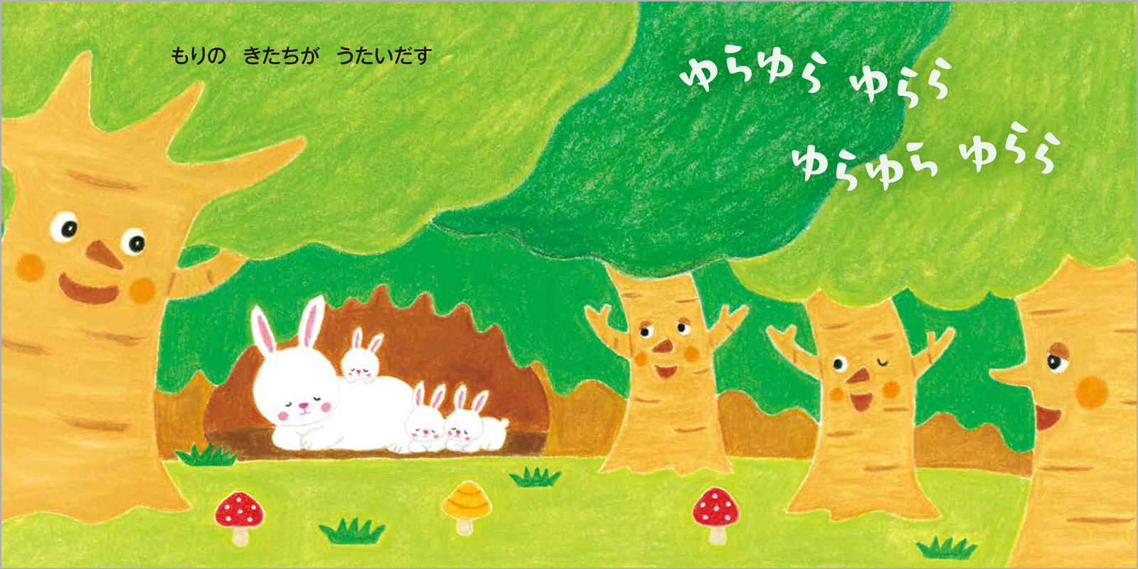 サムネイル画像3