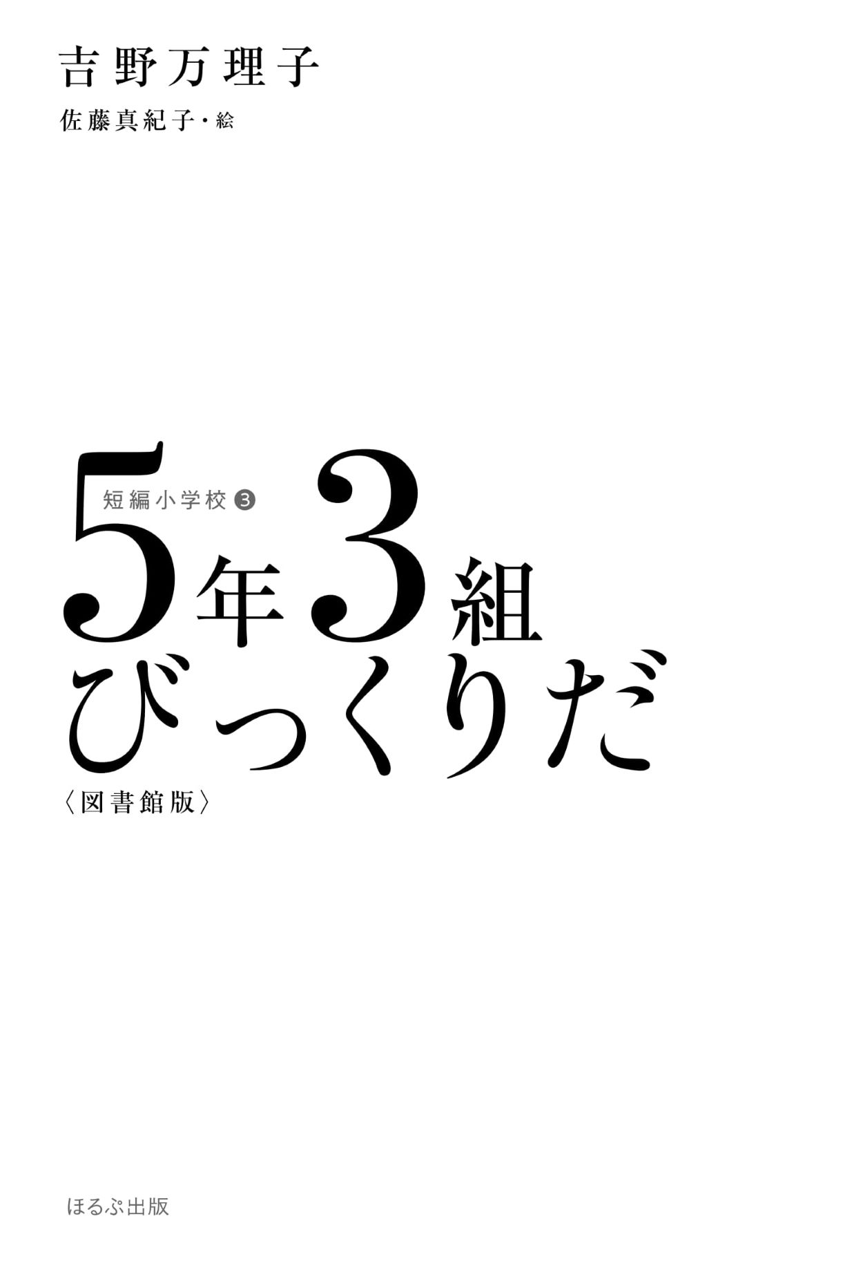 サムネイル画像1