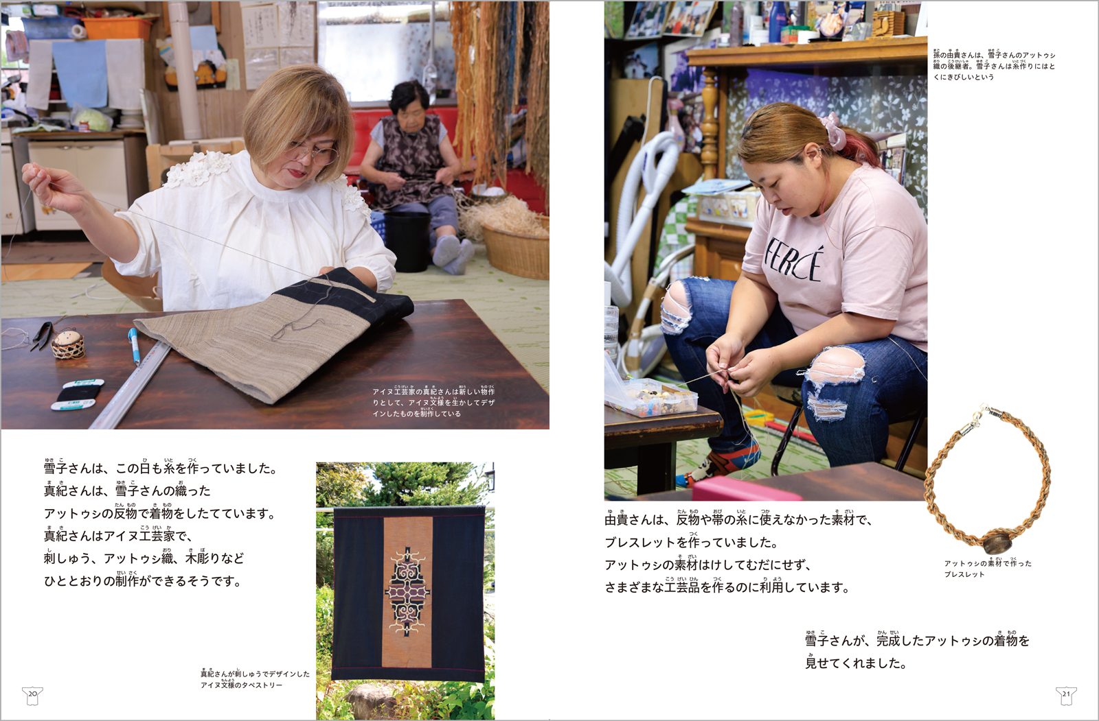 サムネイル画像3