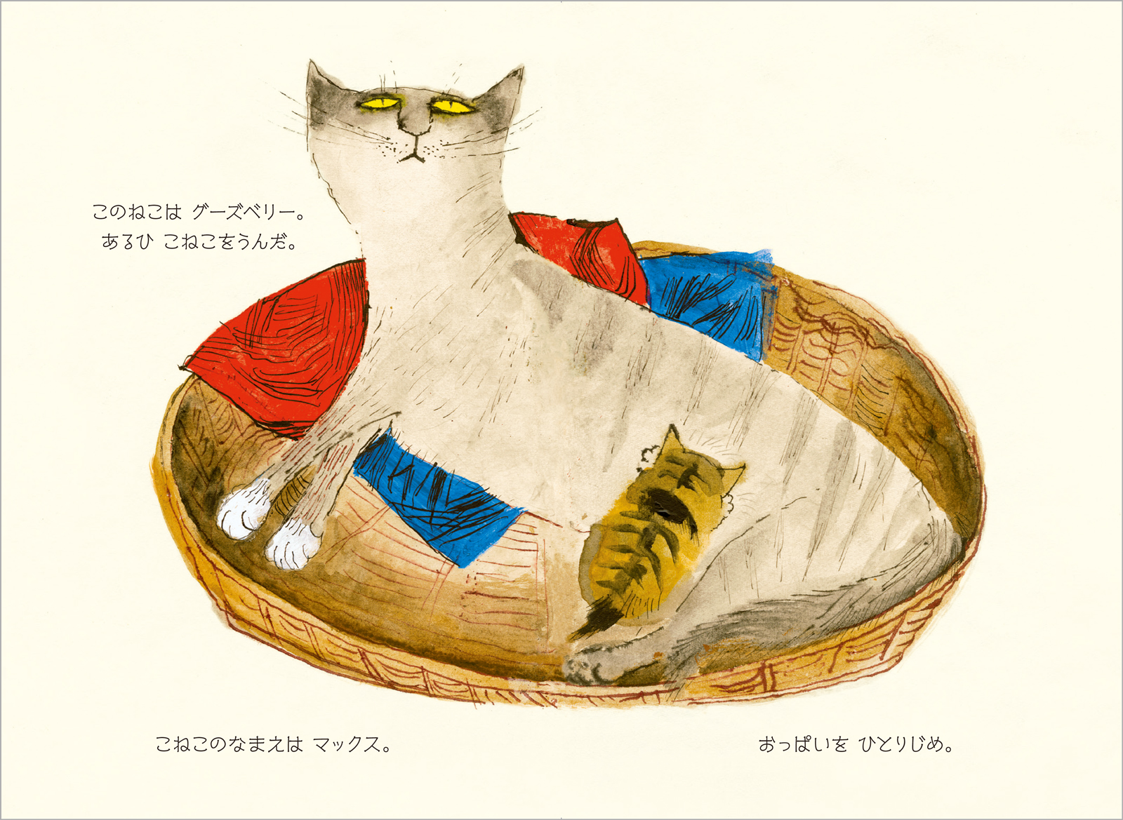 サムネイル画像1