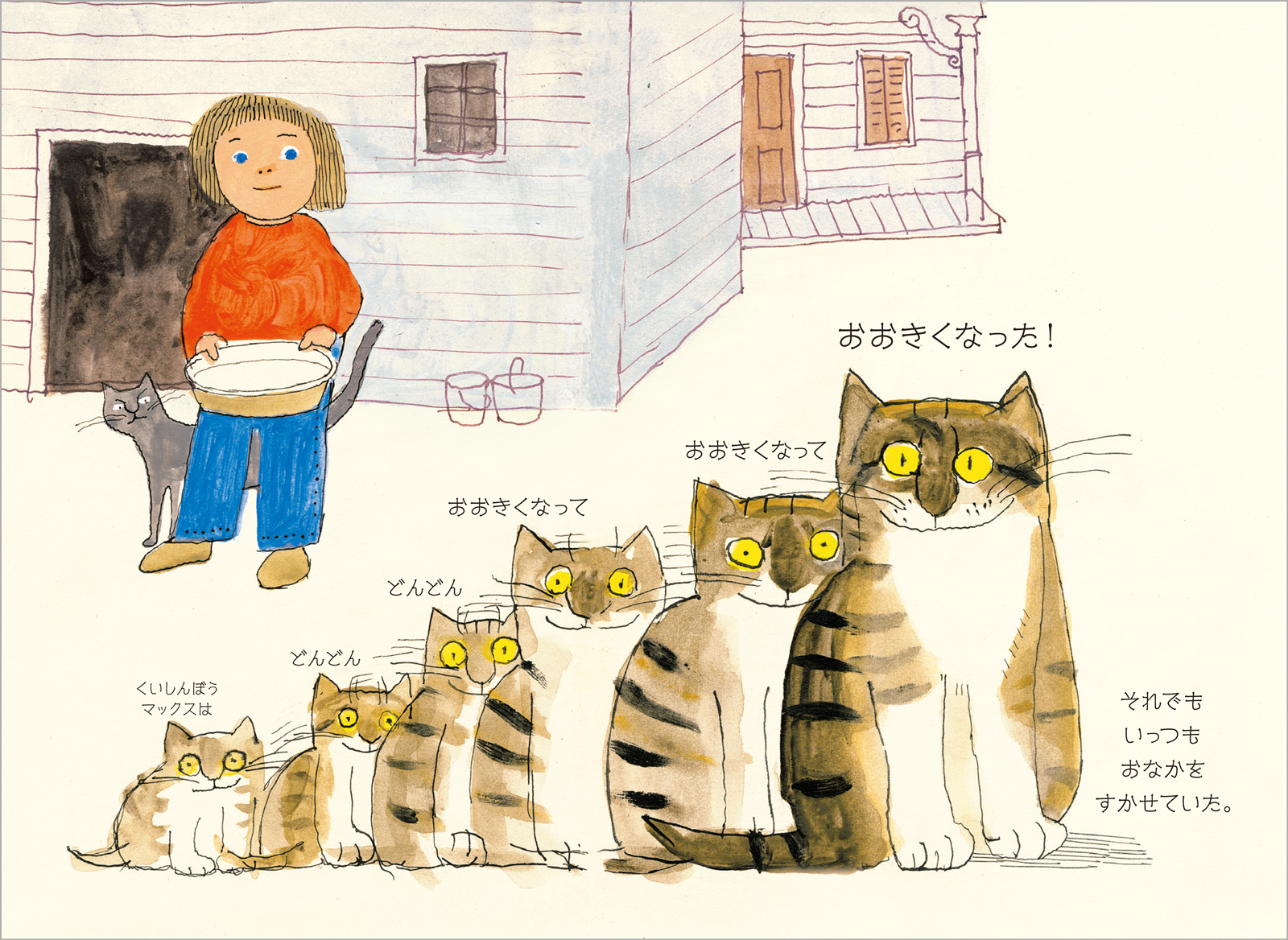 サムネイル画像3