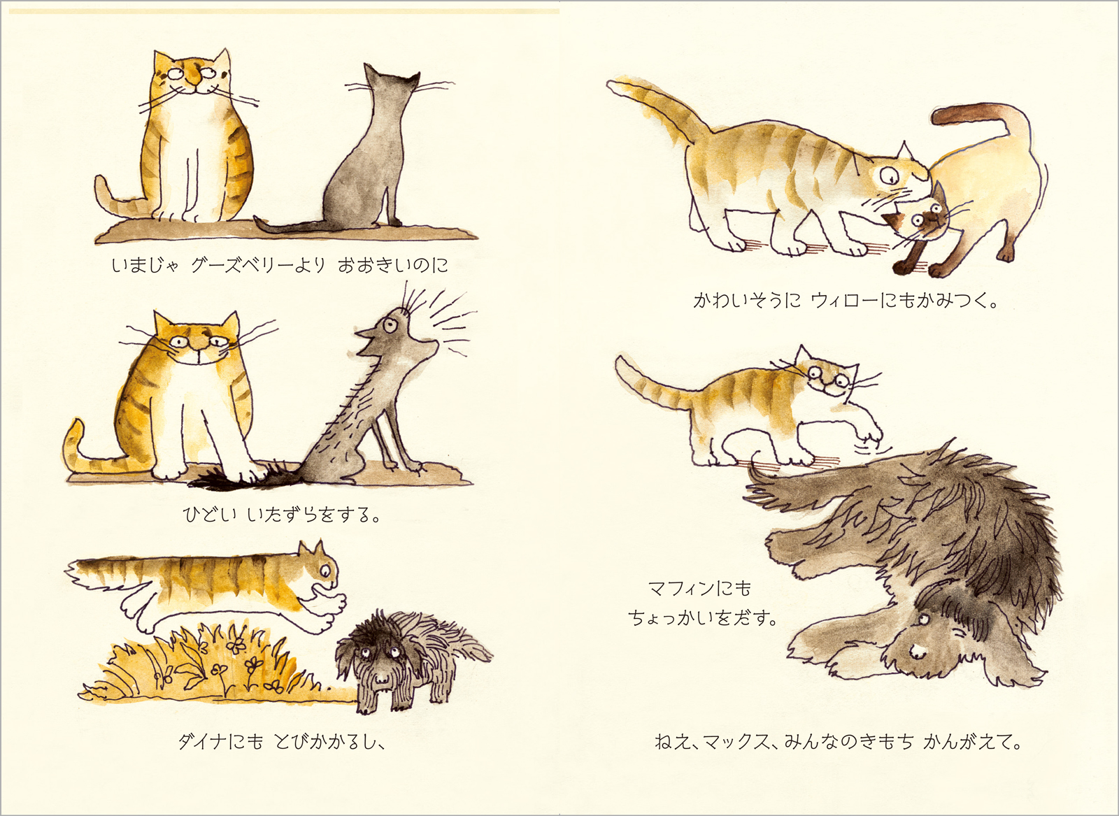 サムネイル画像4