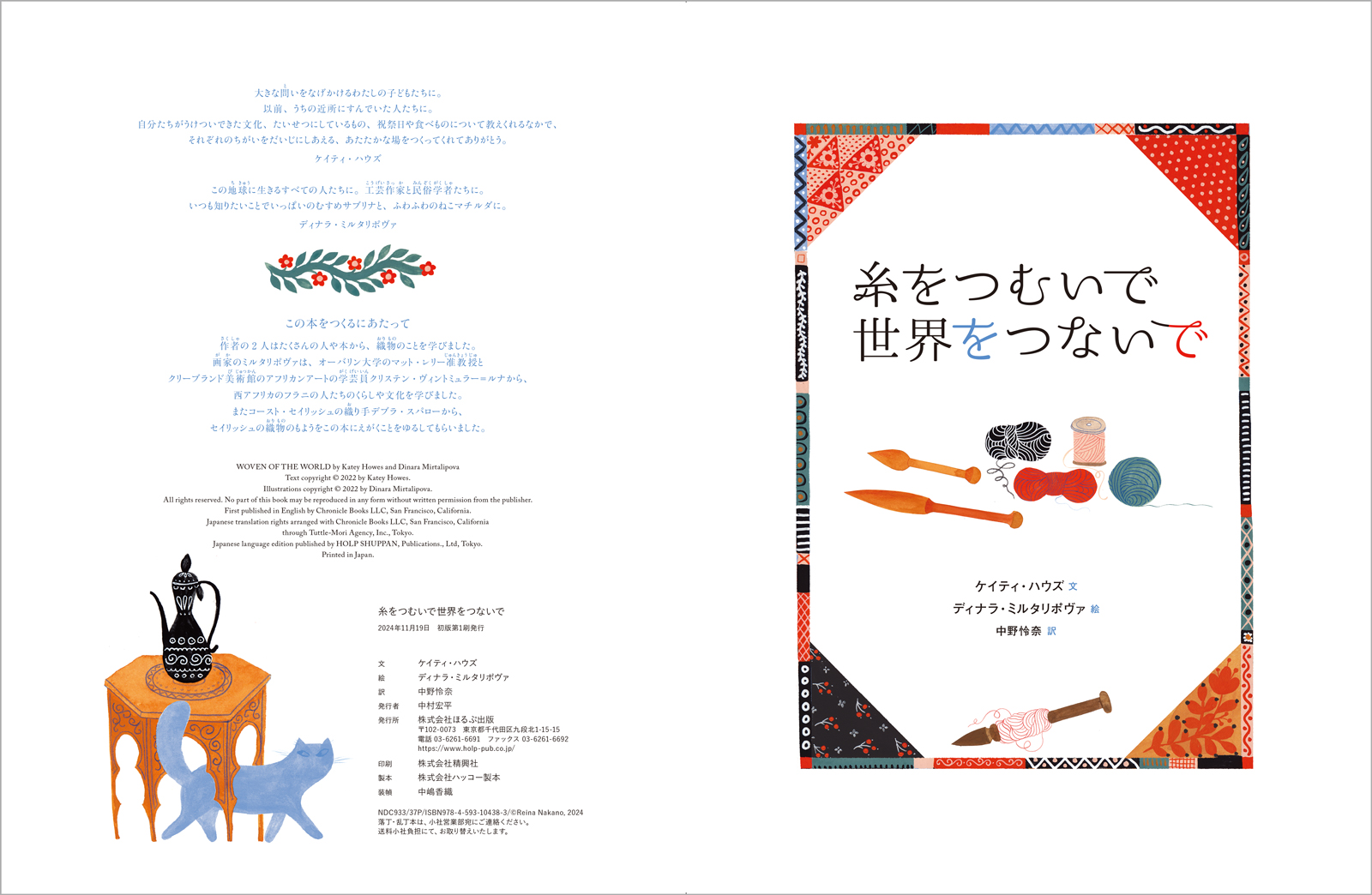 サムネイル画像1