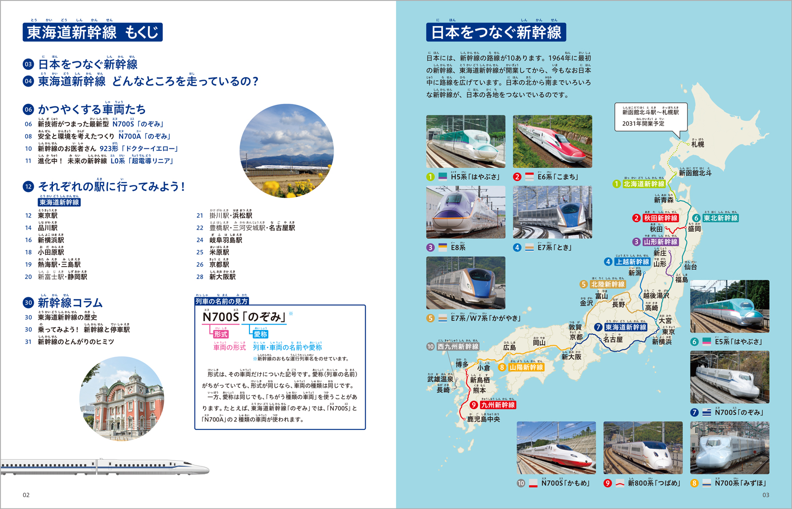 サムネイル画像1