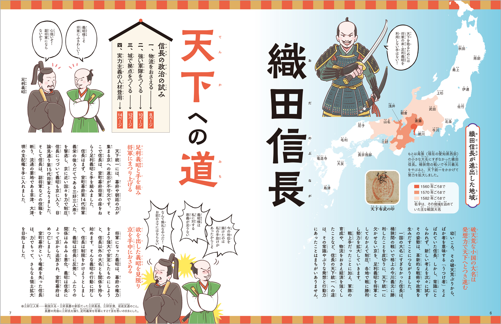 サムネイル画像3