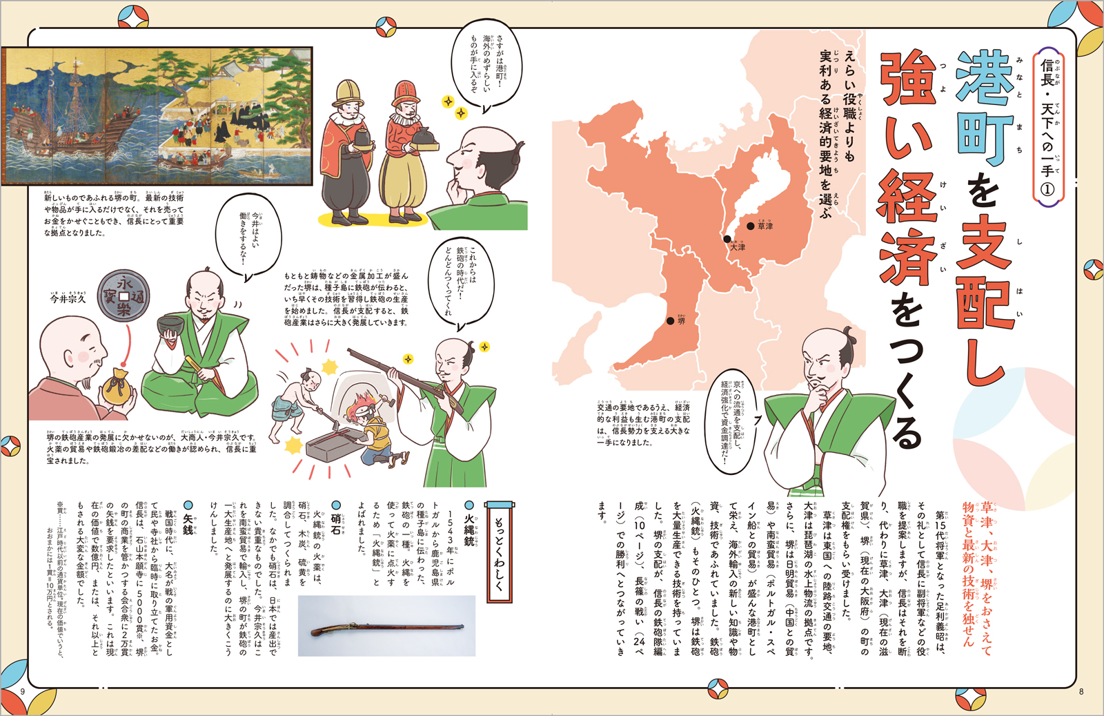 サムネイル画像4