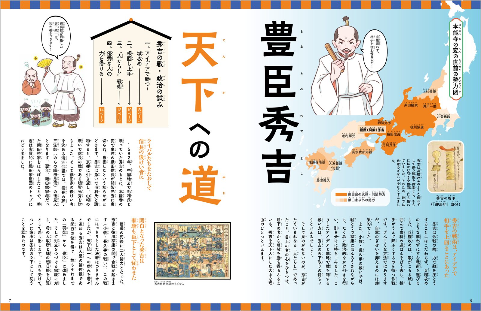 サムネイル画像3