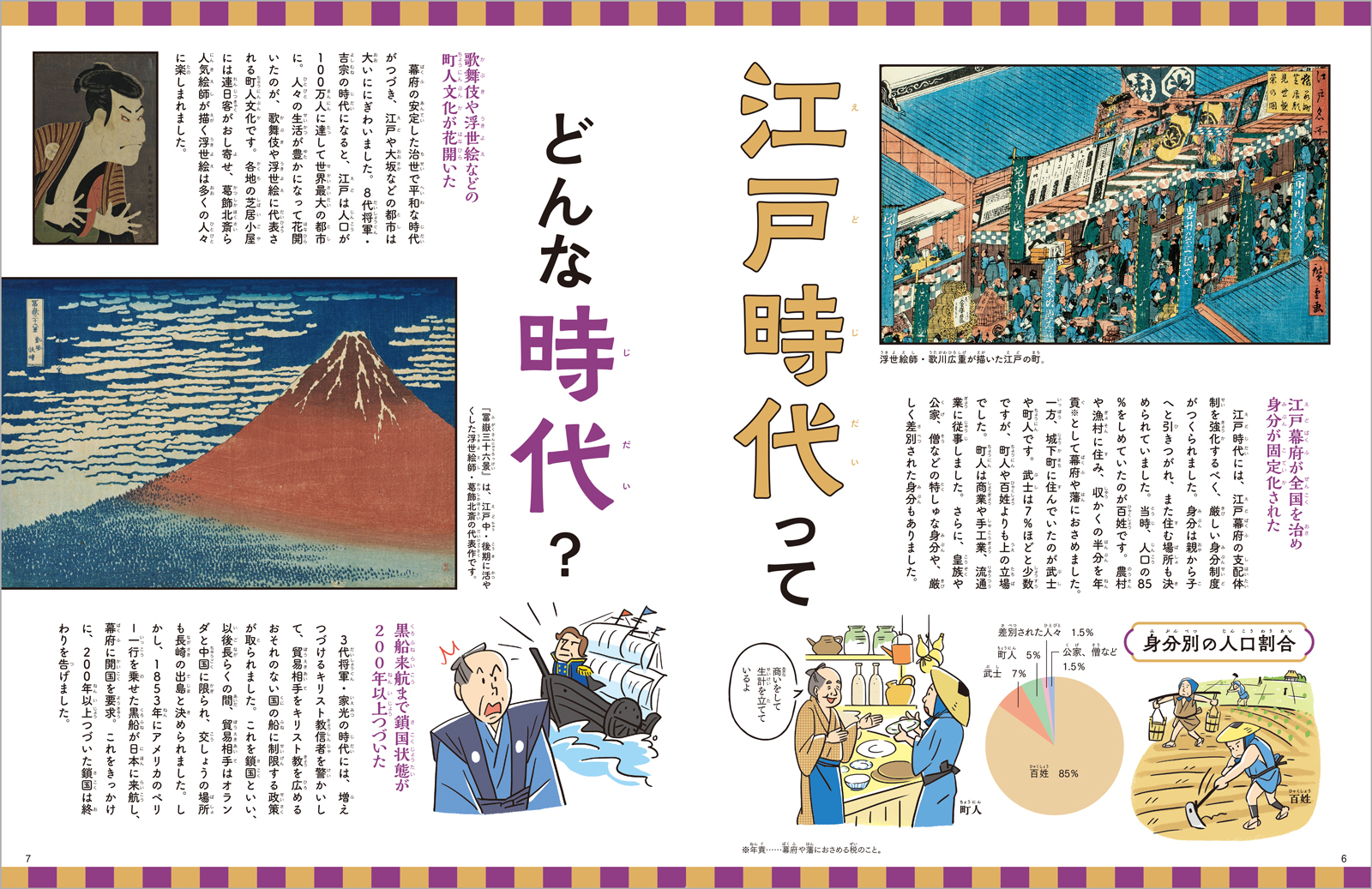 サムネイル画像3