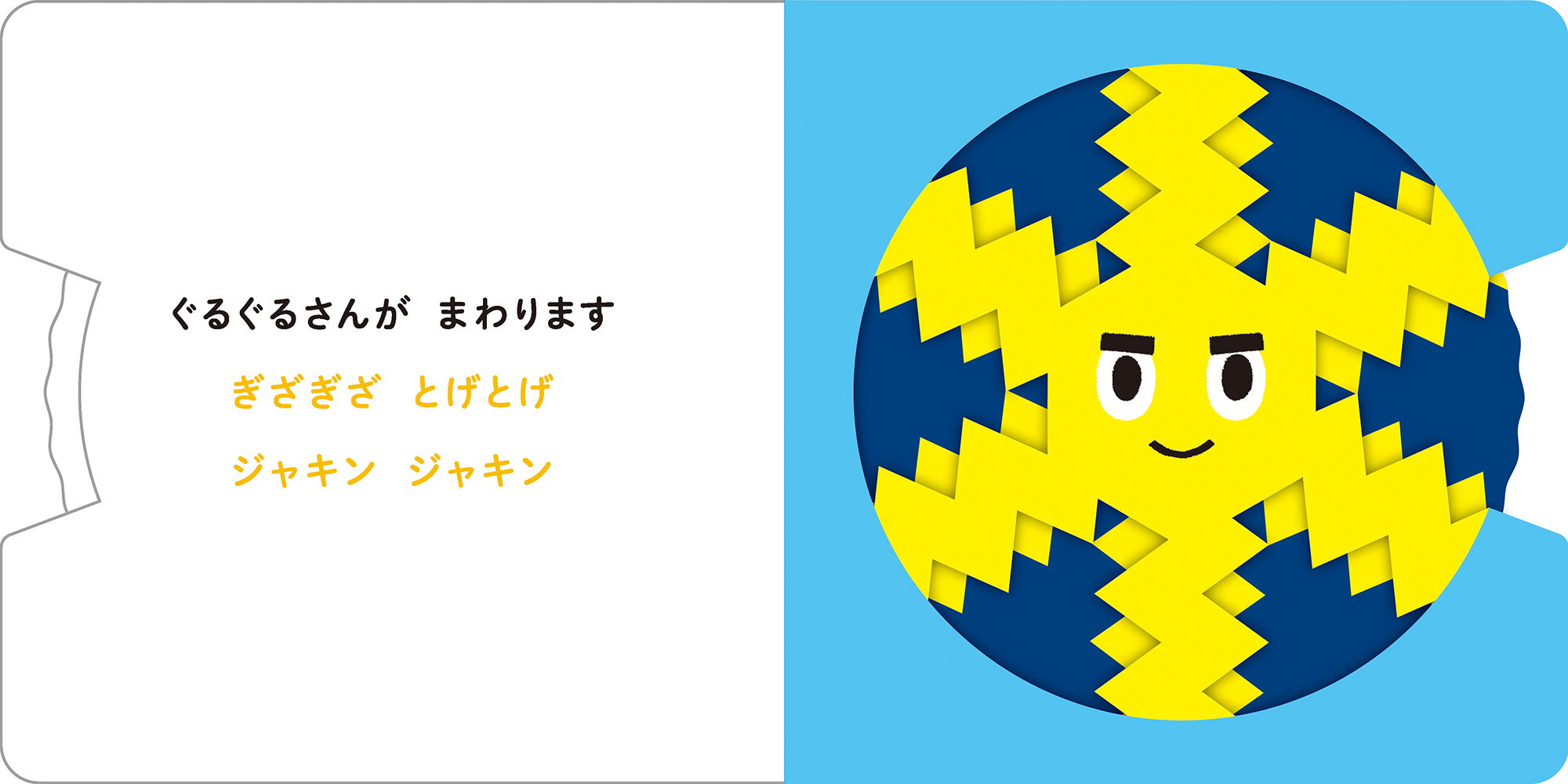 サムネイル画像2