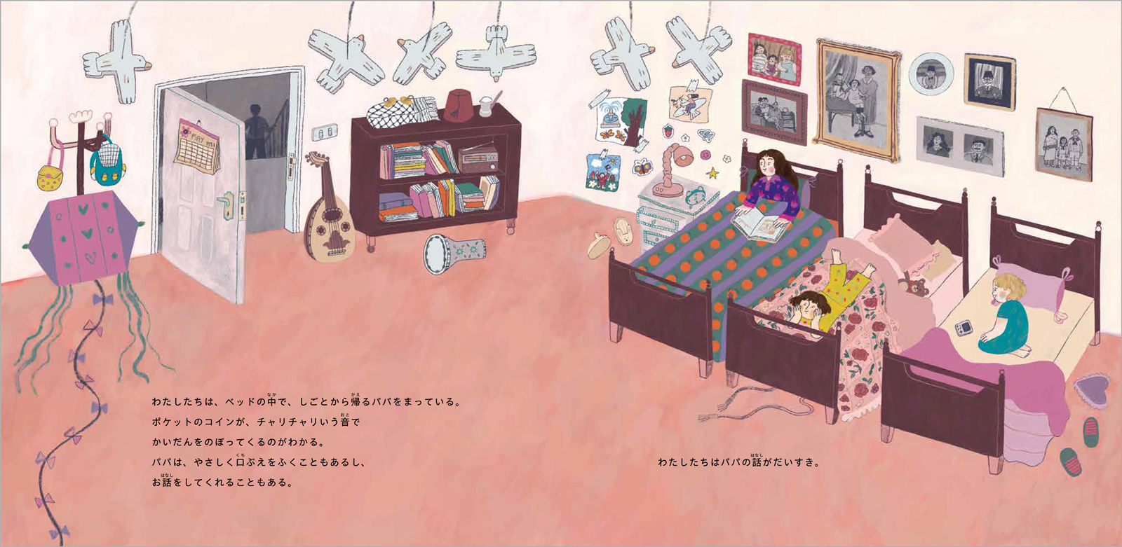 サムネイル画像1