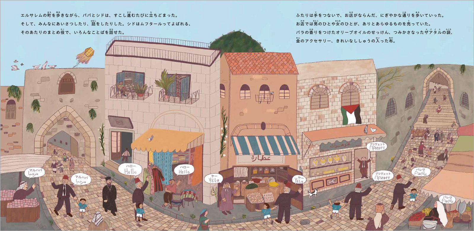 サムネイル画像4