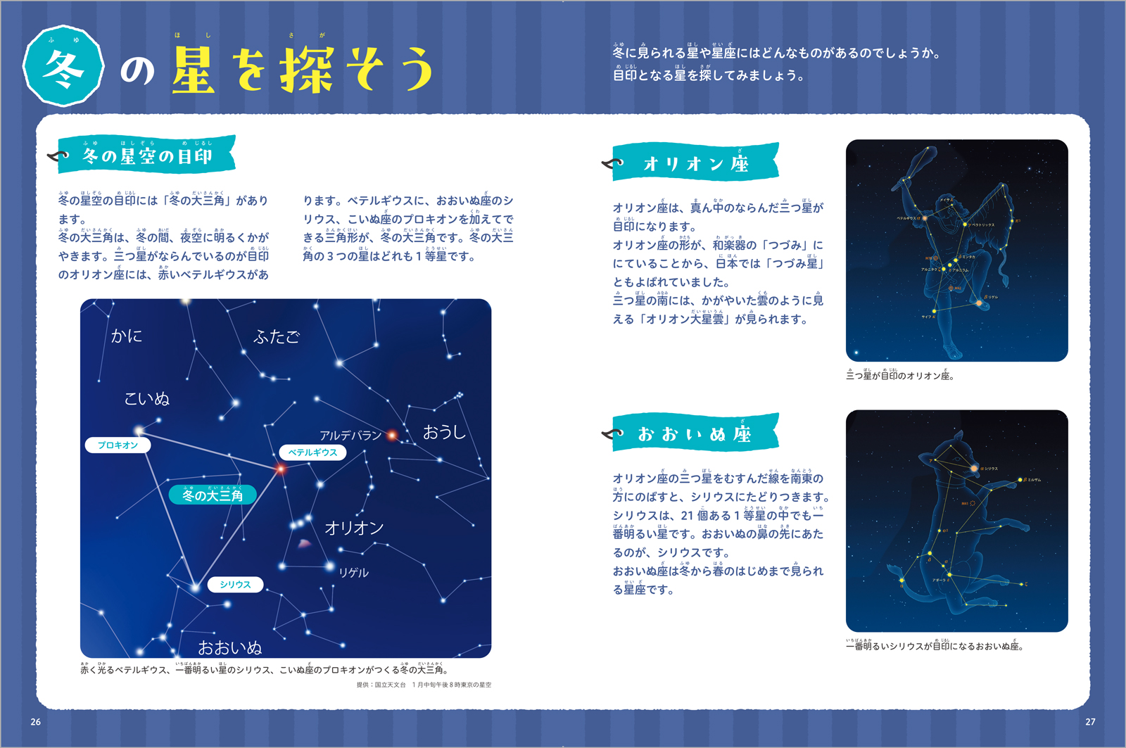 サムネイル画像3