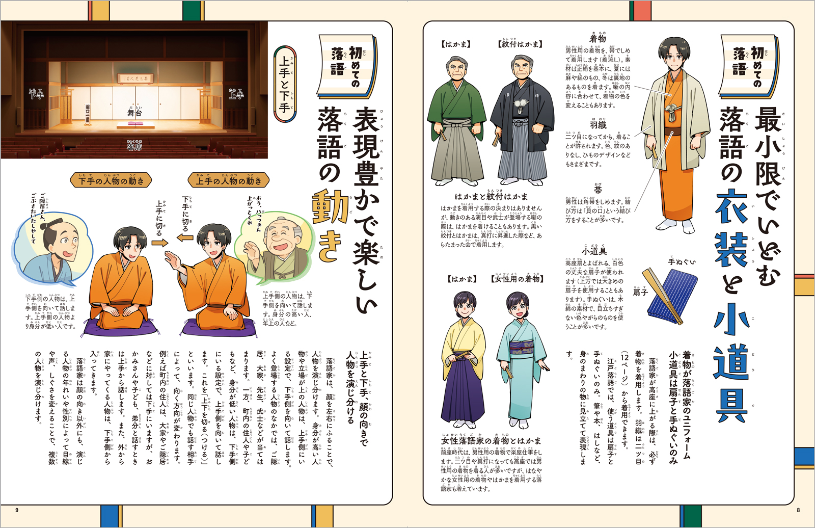 サムネイル画像4