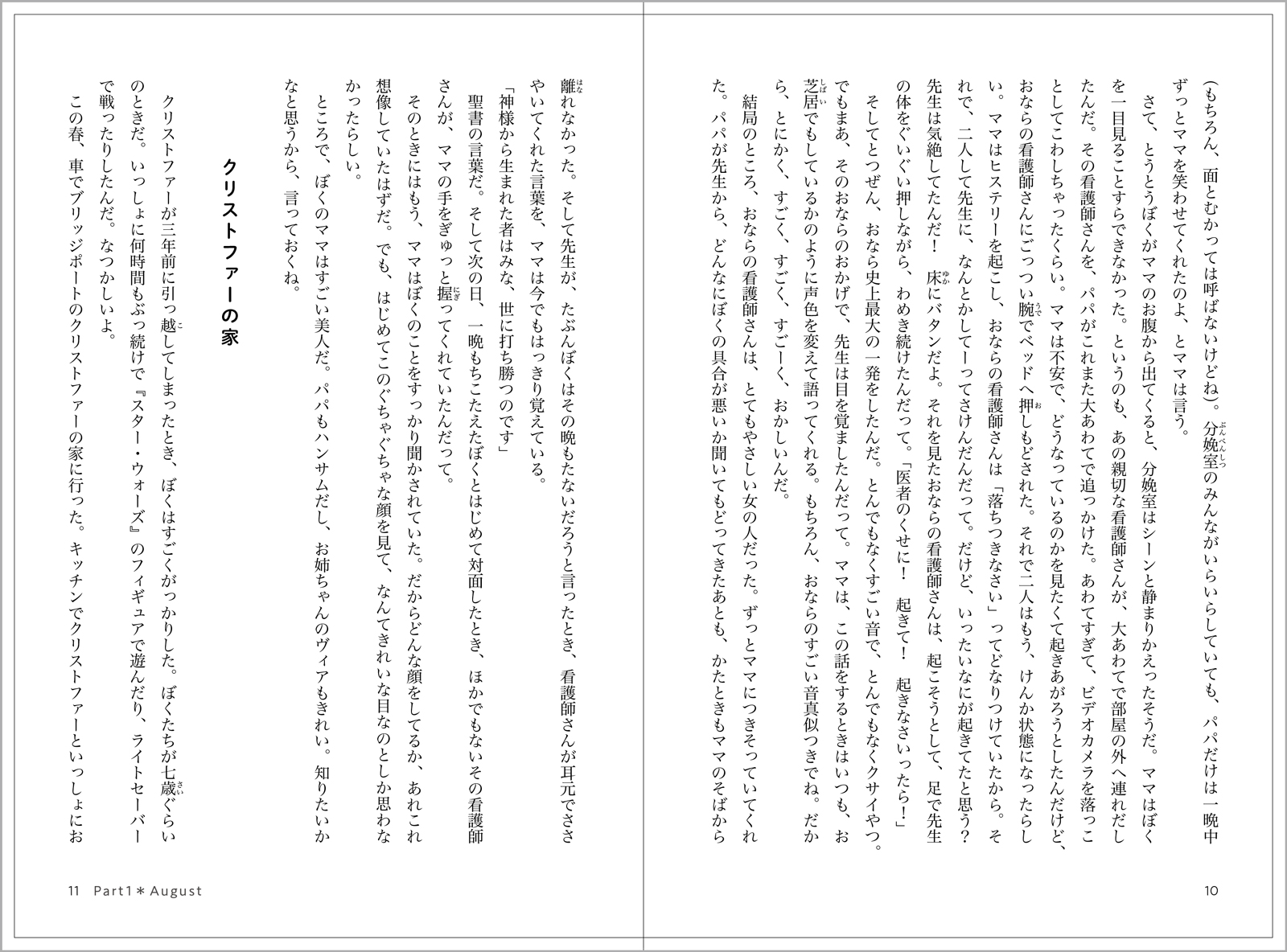 サムネイル画像4