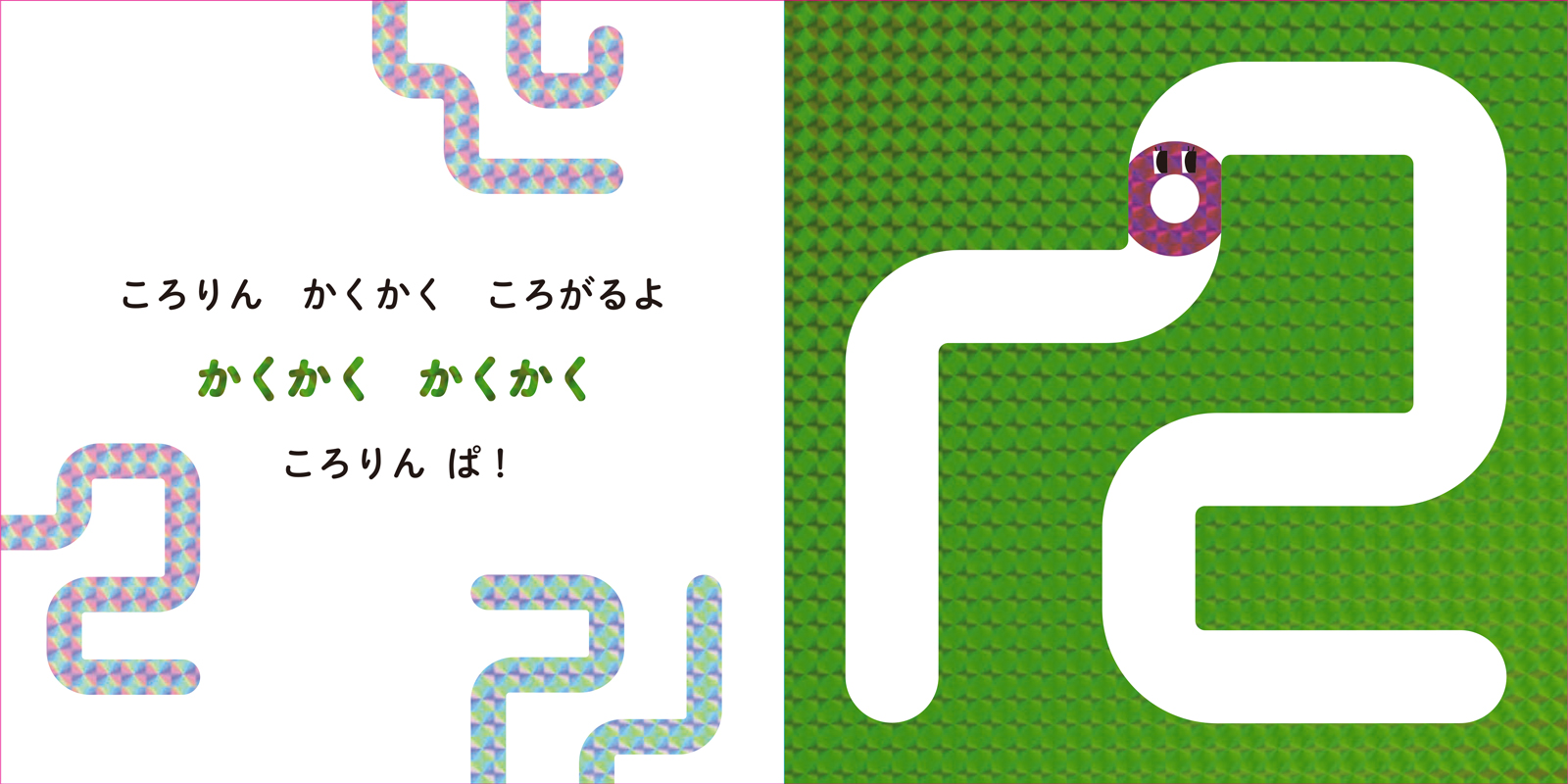 サムネイル画像1