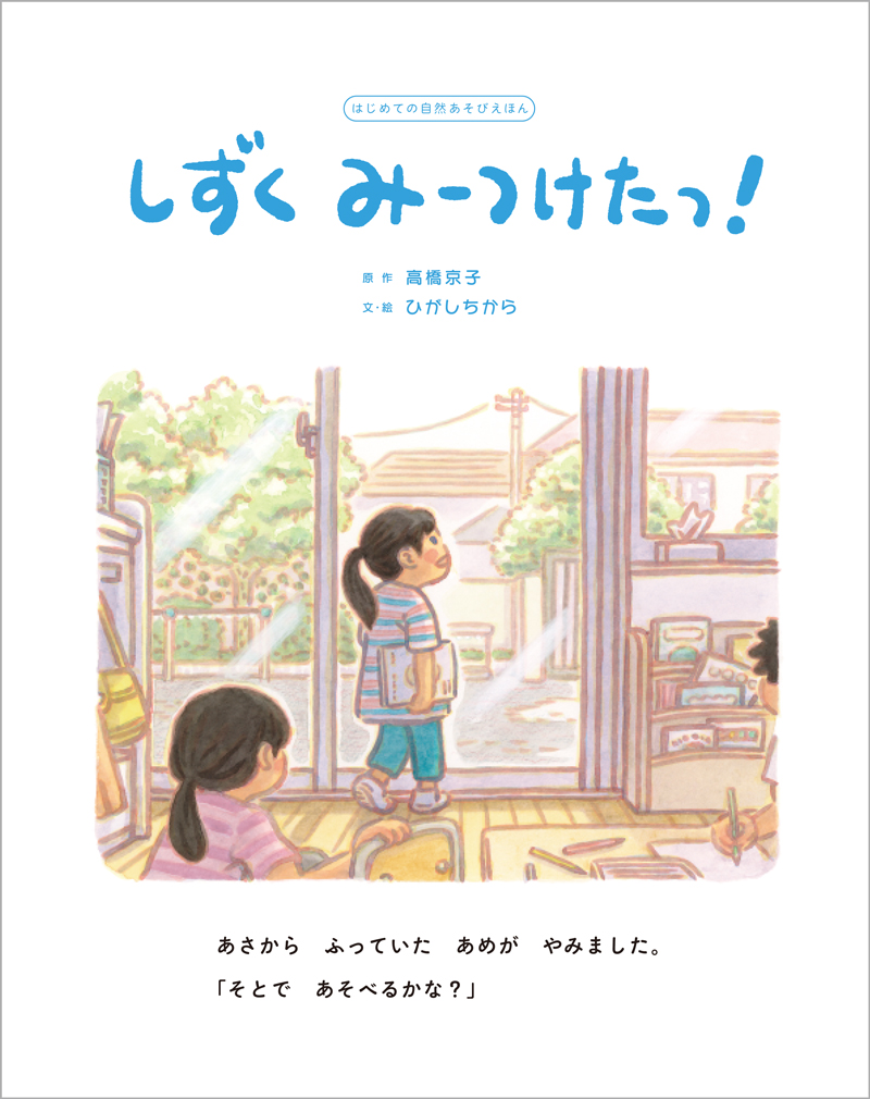サムネイル画像1