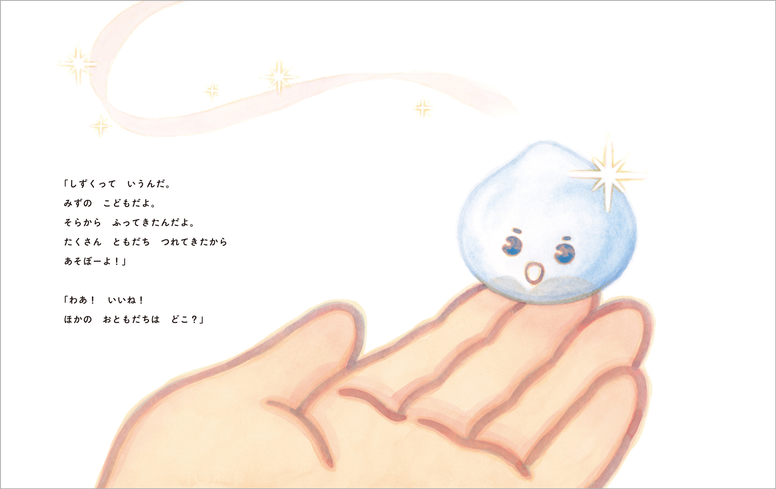 サムネイル画像3