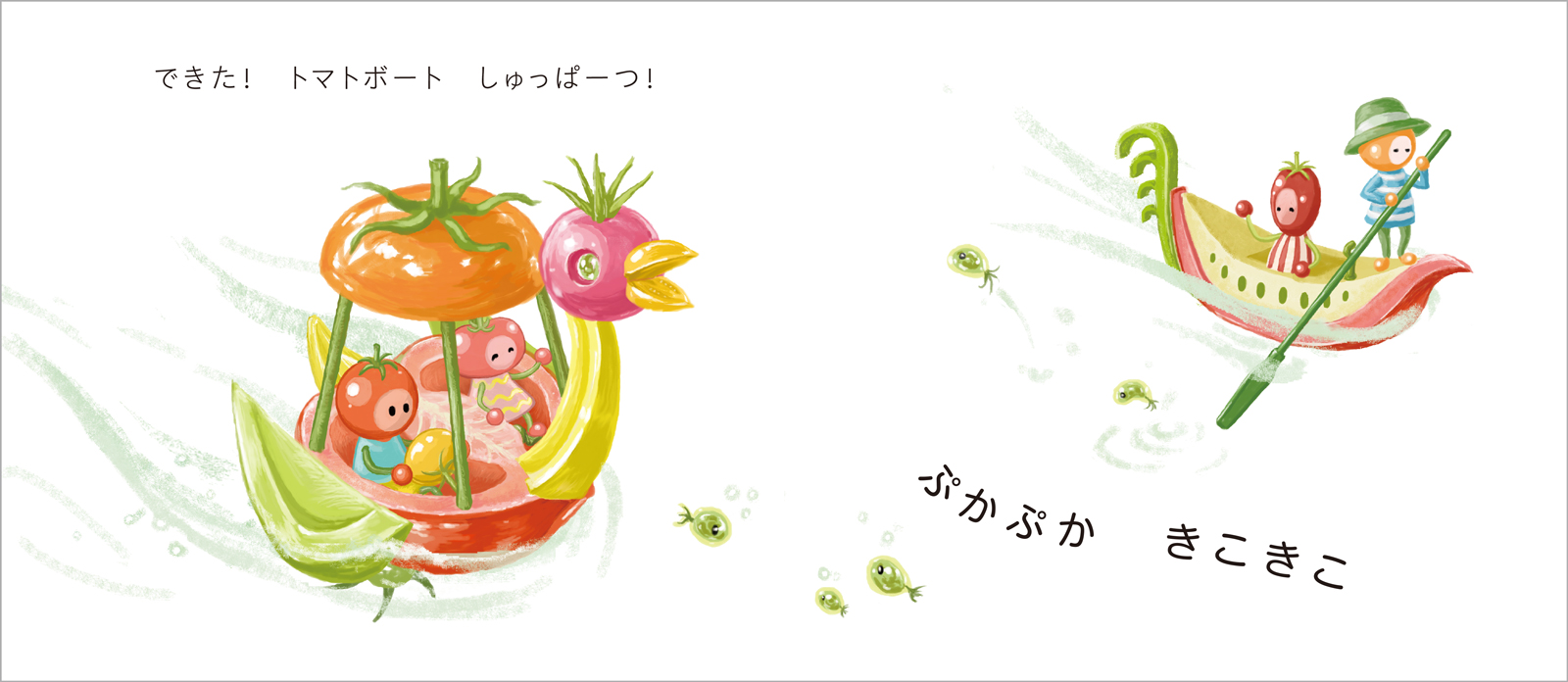 サムネイル画像3