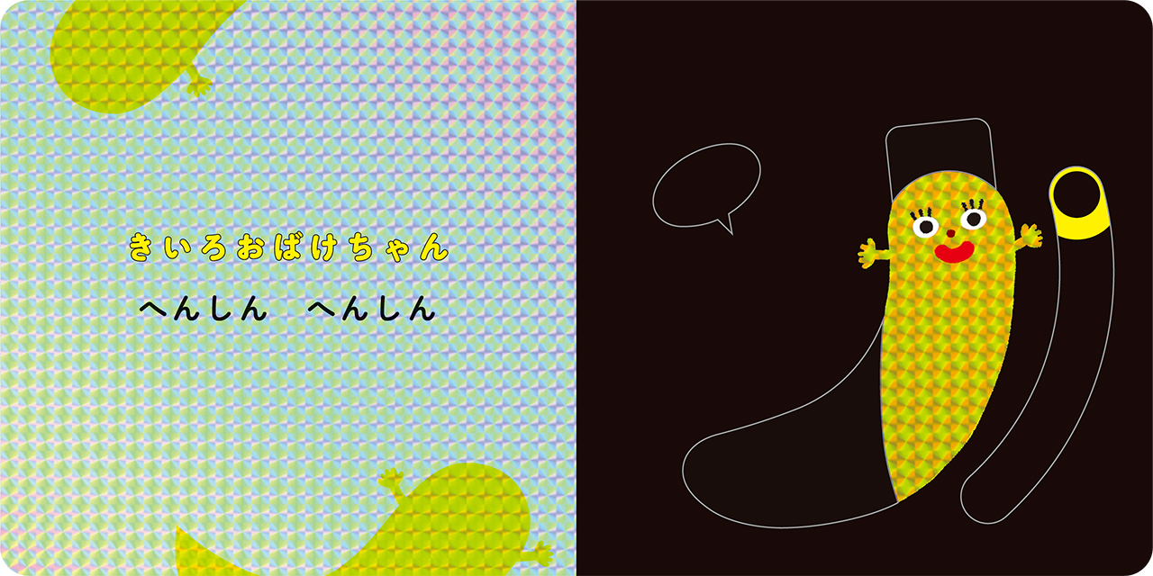 サムネイル画像1