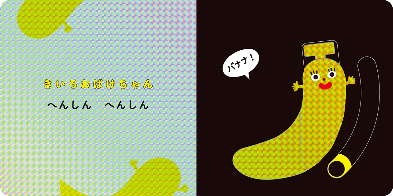 サムネイル画像2