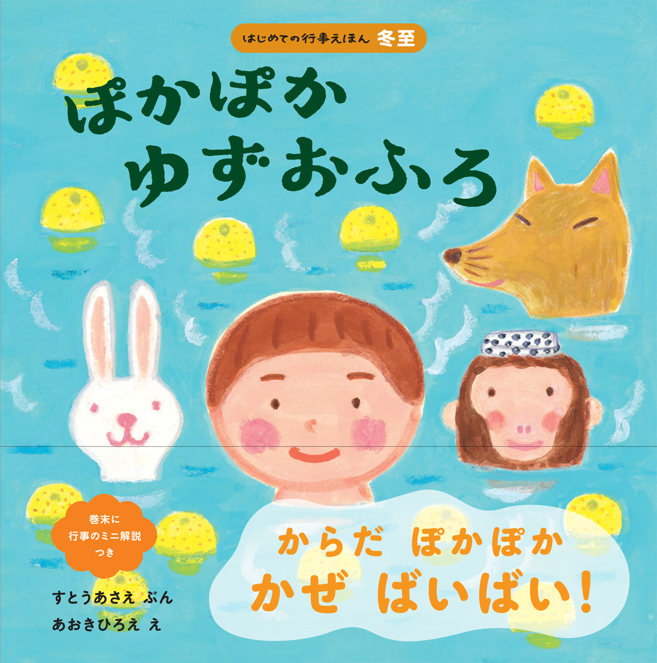 サムネイル画像1