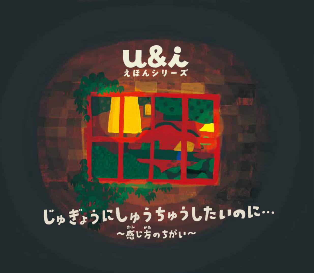 サムネイル画像1