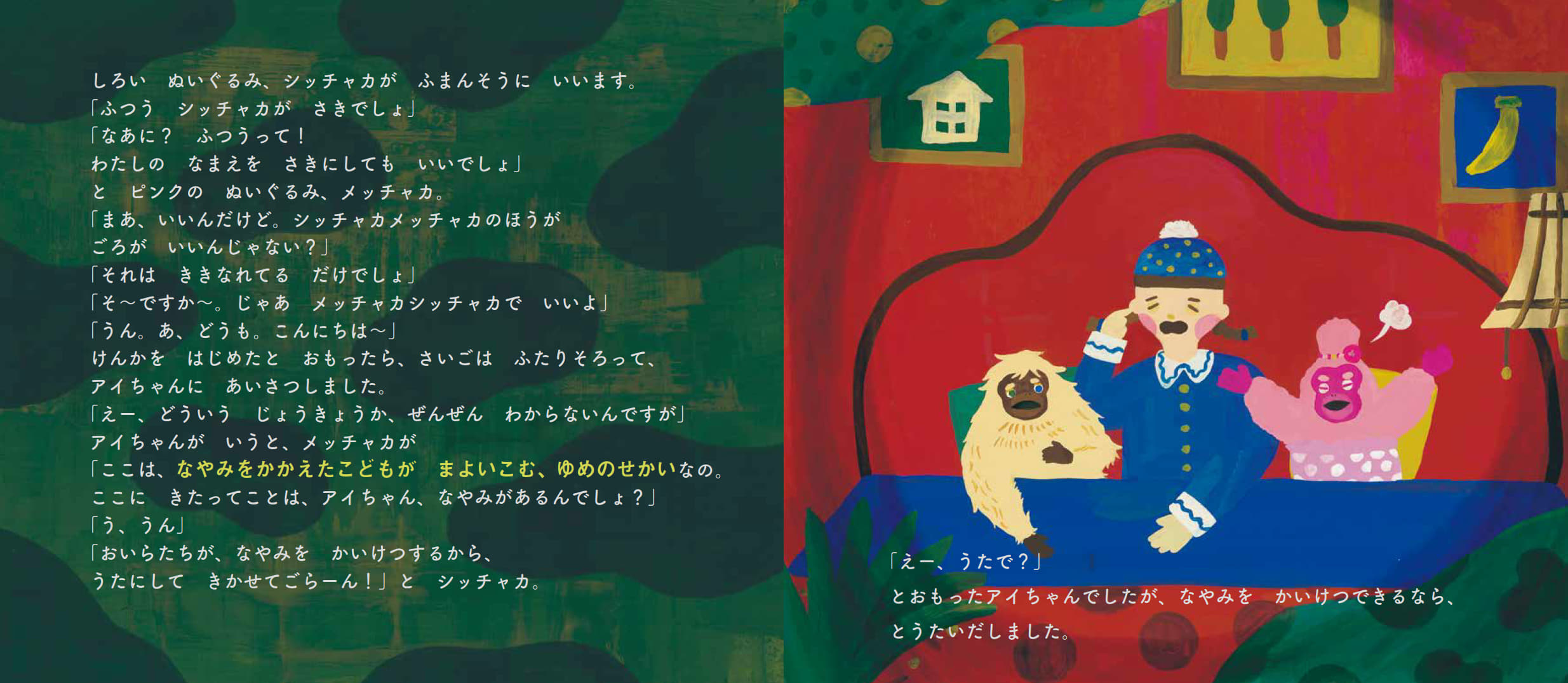 サムネイル画像4