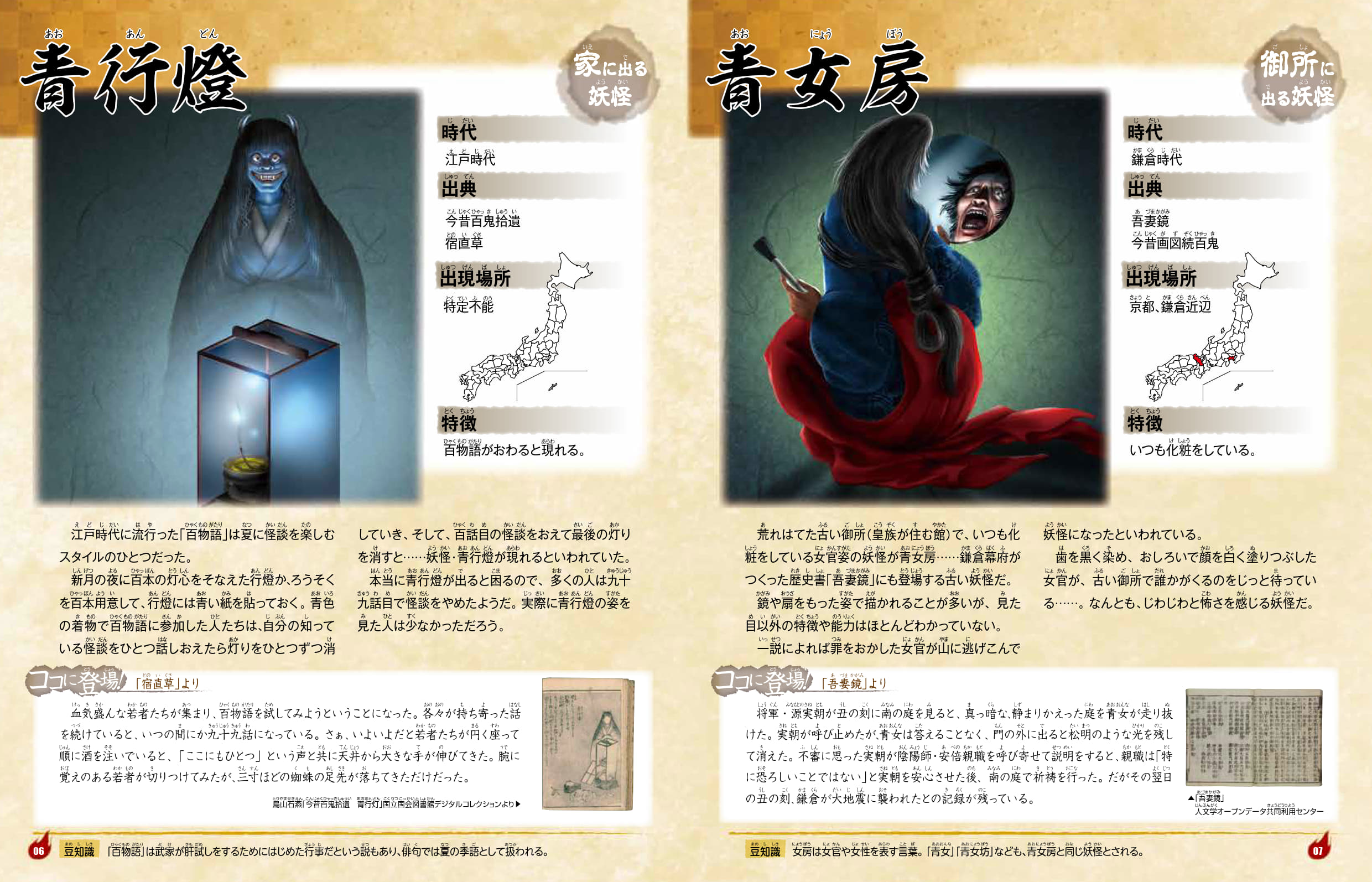 サムネイル画像4
