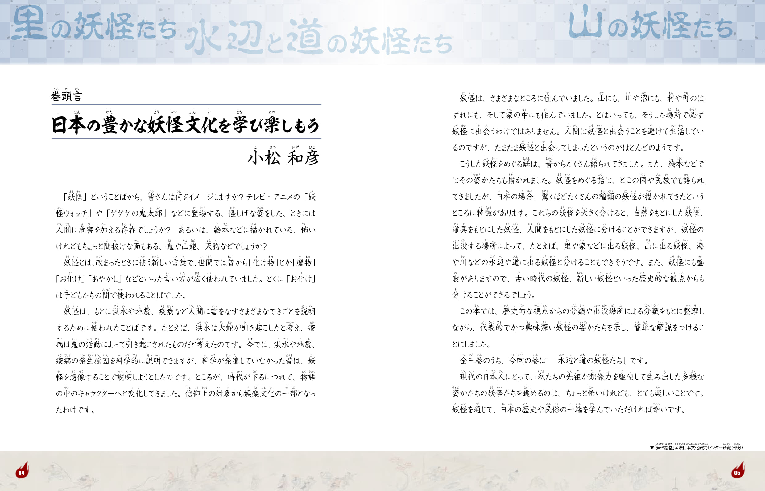 サムネイル画像3