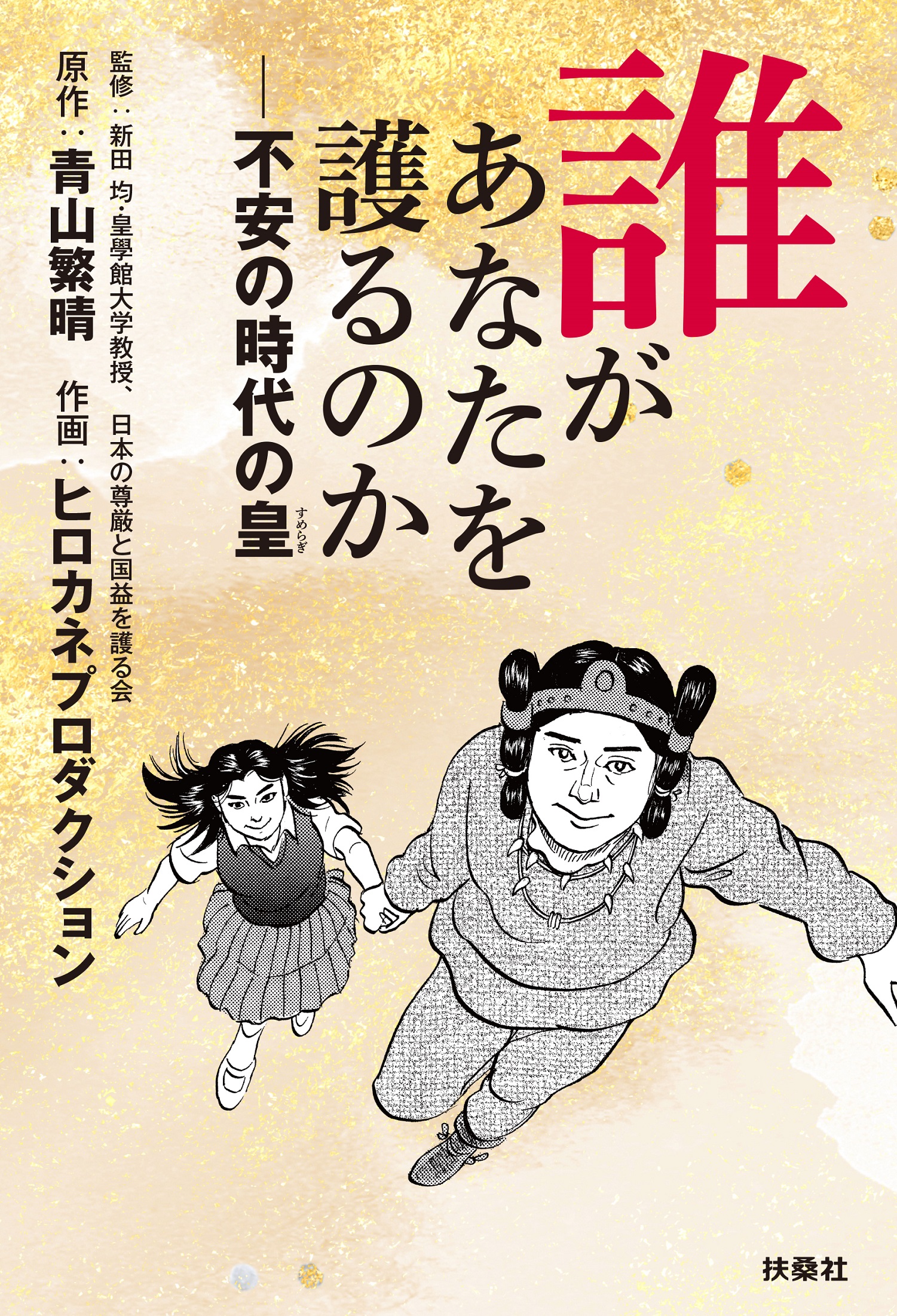 サムネイル画像1